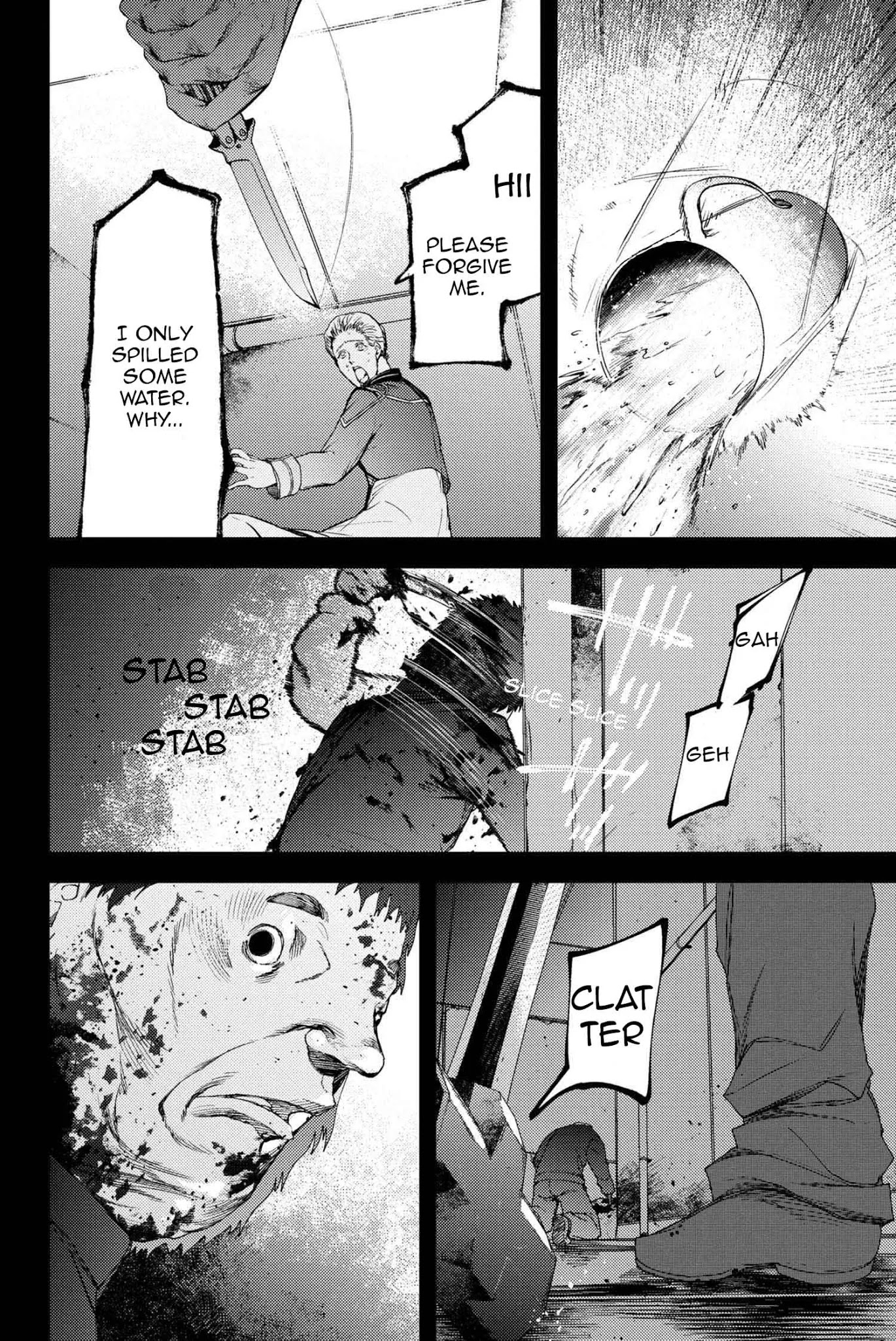 Fate/Grand Order: Epic of Remnant - Deep Sea Cyber-Paradise SE.RA.PH chapter 12.1 page 7