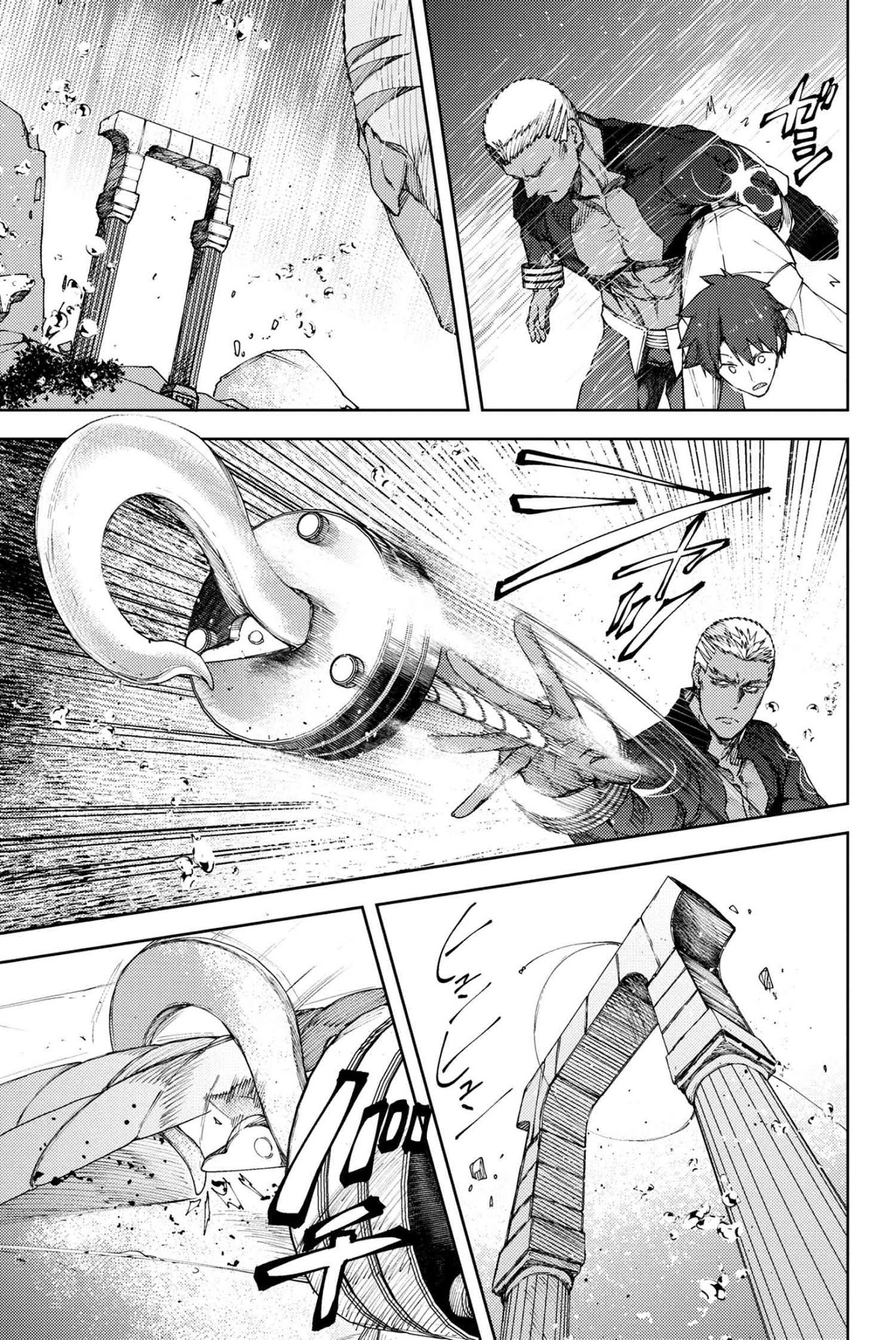 Fate/Grand Order: Epic of Remnant - Deep Sea Cyber-Paradise SE.RA.PH chapter 14.2 page 13