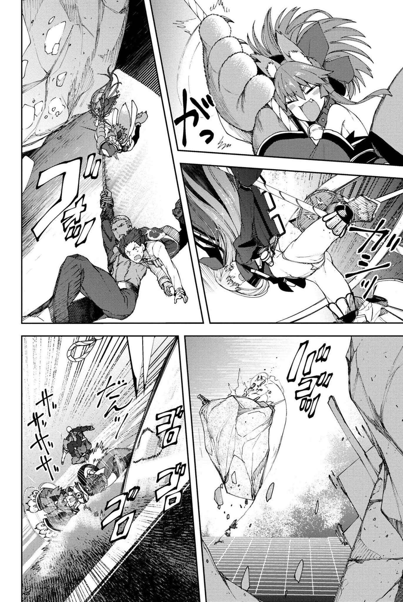 Fate/Grand Order: Epic of Remnant - Deep Sea Cyber-Paradise SE.RA.PH chapter 14.2 page 14