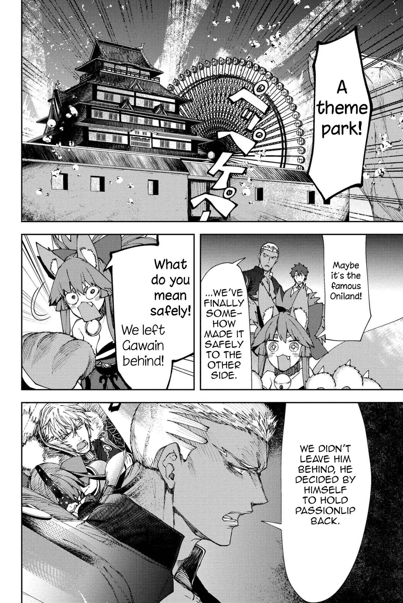 Fate/Grand Order: Epic of Remnant - Deep Sea Cyber-Paradise SE.RA.PH chapter 14.2 page 16