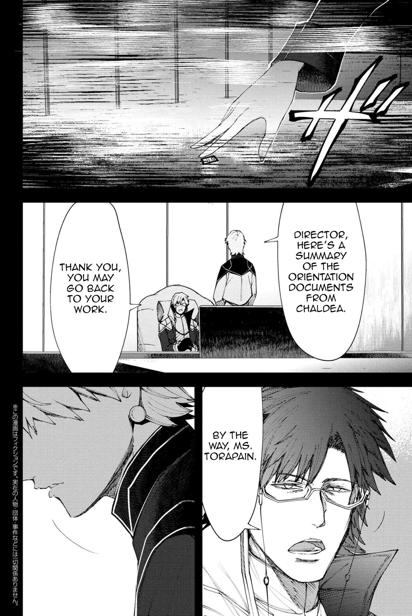 Fate/Grand Order: Epic of Remnant - Deep Sea Cyber-Paradise SE.RA.PH chapter 14.2 page 2