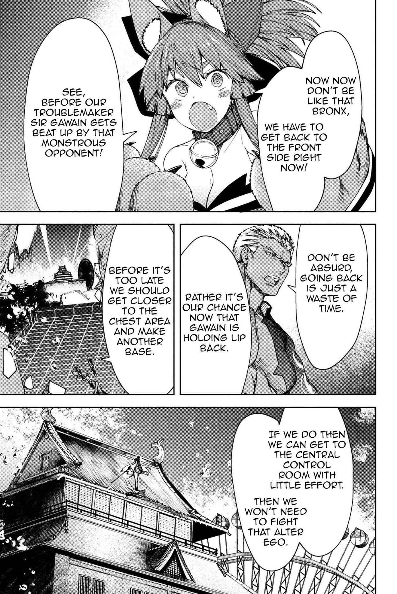 Fate/Grand Order: Epic of Remnant - Deep Sea Cyber-Paradise SE.RA.PH chapter 14.2 page 23