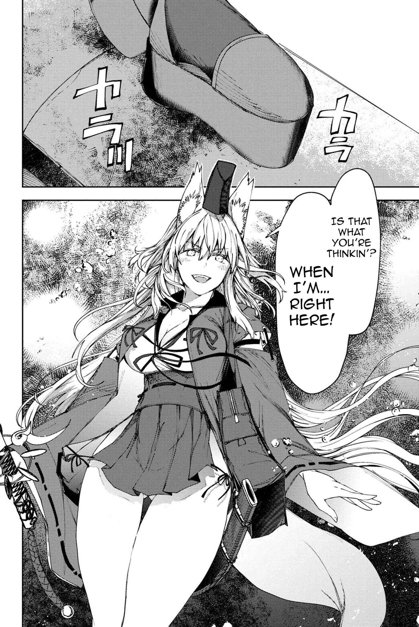 Fate/Grand Order: Epic of Remnant - Deep Sea Cyber-Paradise SE.RA.PH chapter 14.2 page 24