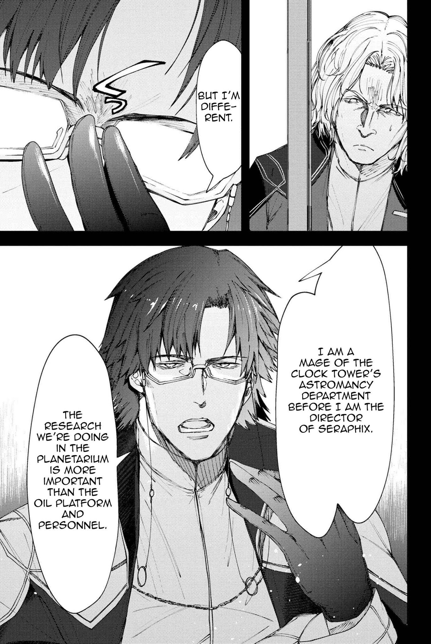 Fate/Grand Order: Epic of Remnant - Deep Sea Cyber-Paradise SE.RA.PH chapter 14.2 page 7