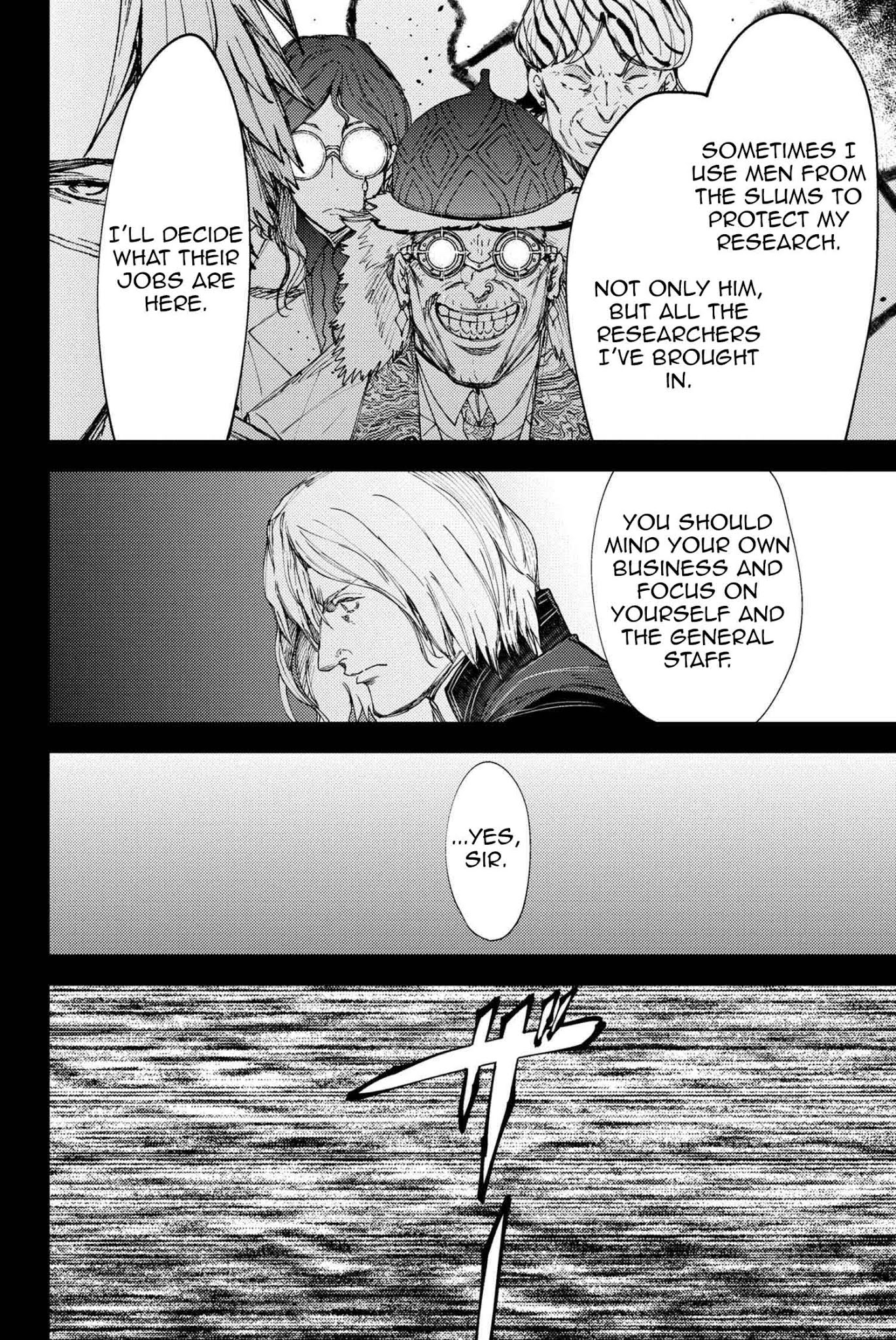 Fate/Grand Order: Epic of Remnant - Deep Sea Cyber-Paradise SE.RA.PH chapter 14.2 page 8