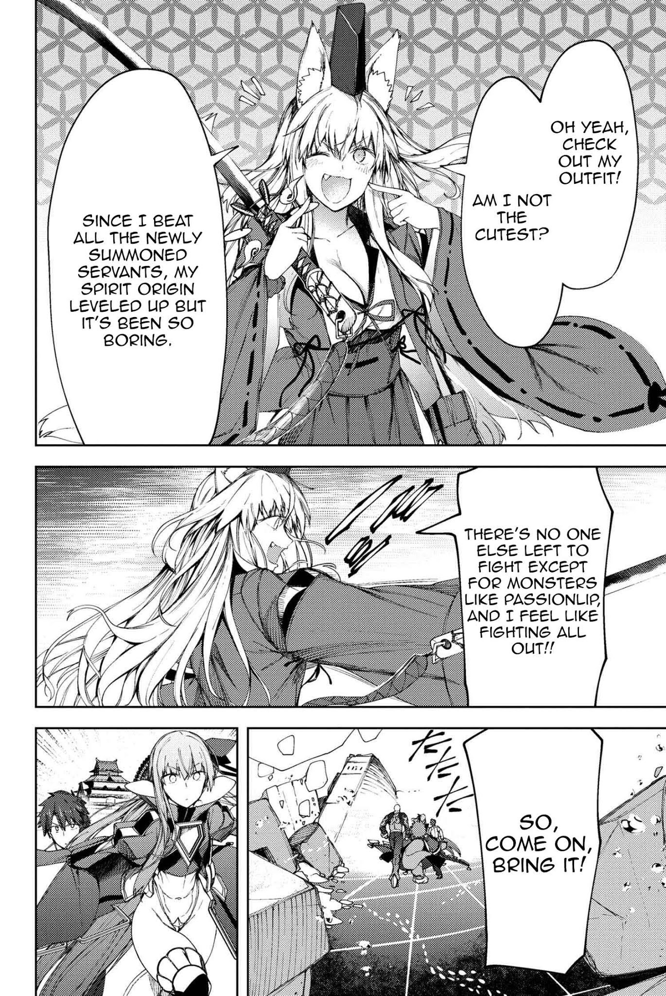 Fate/Grand Order: Epic of Remnant - Deep Sea Cyber-Paradise SE.RA.PH chapter 15.1 page 3