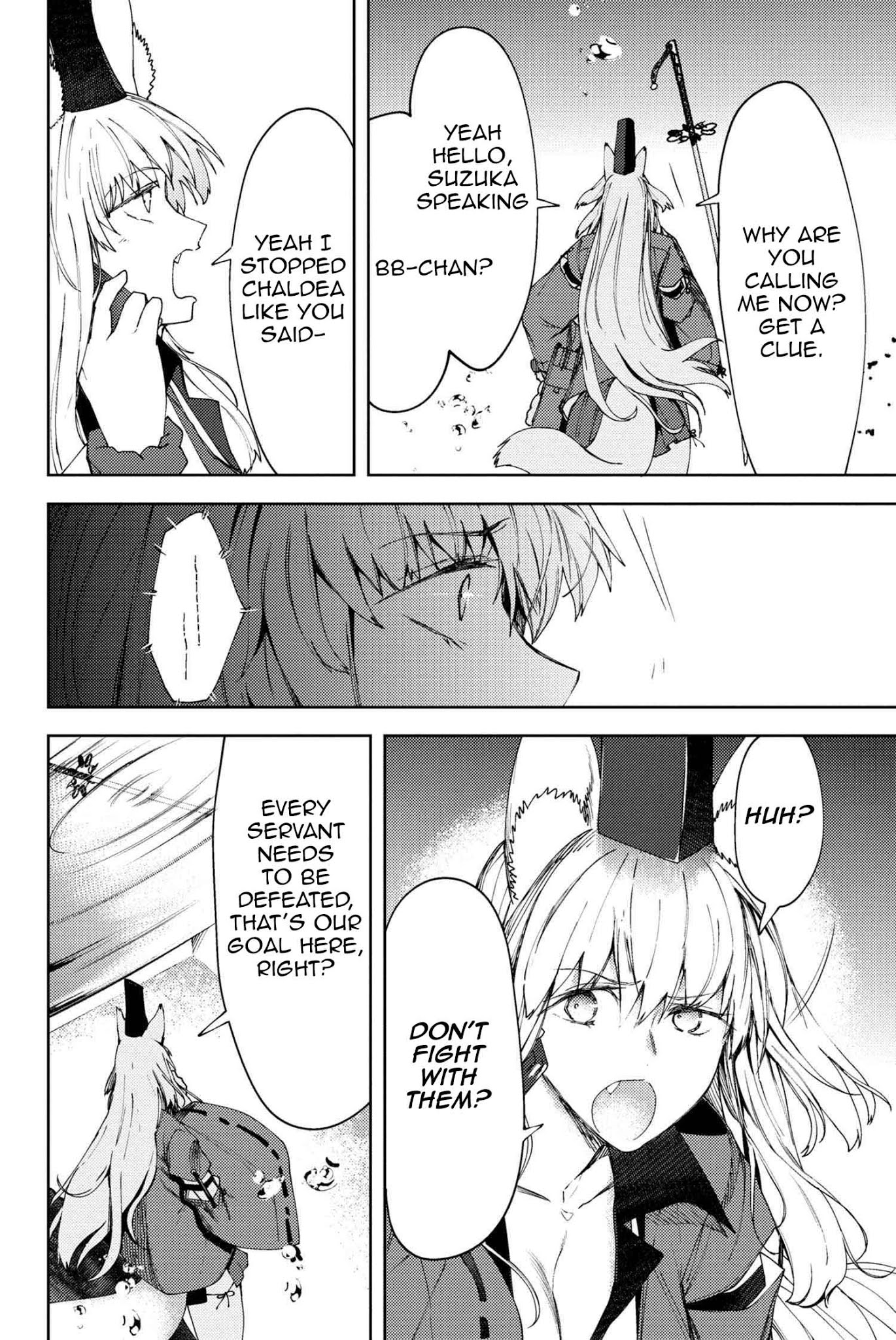 Fate/Grand Order: Epic of Remnant - Deep Sea Cyber-Paradise SE.RA.PH chapter 15.1 page 5