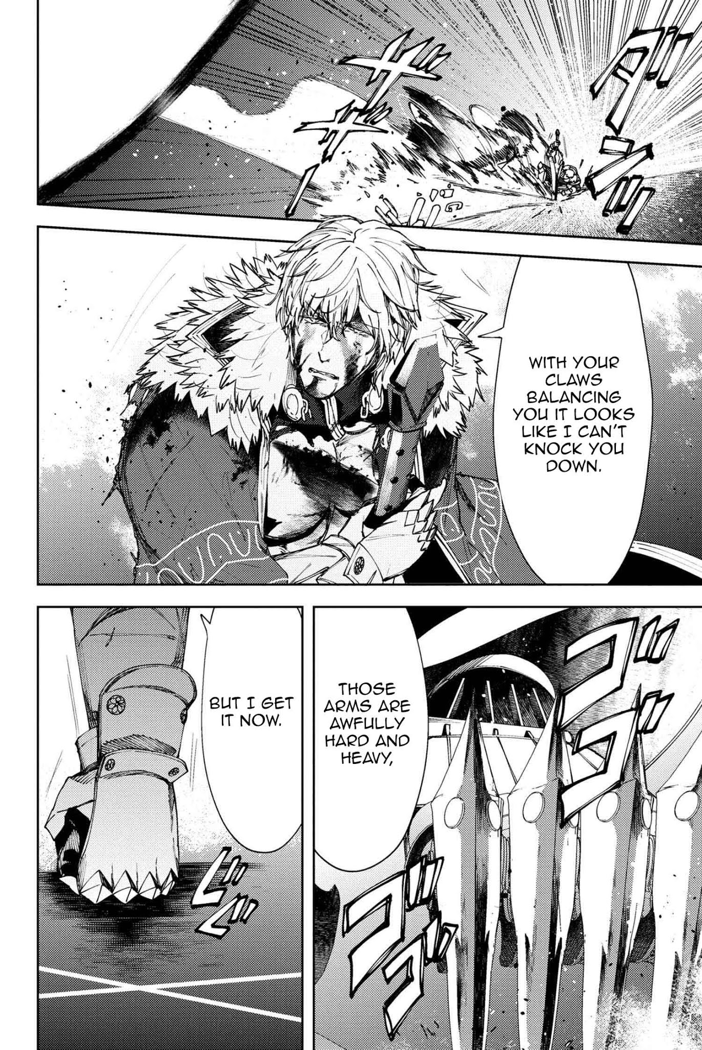 Fate/Grand Order: Epic of Remnant - Deep Sea Cyber-Paradise SE.RA.PH chapter 15.2 page 3