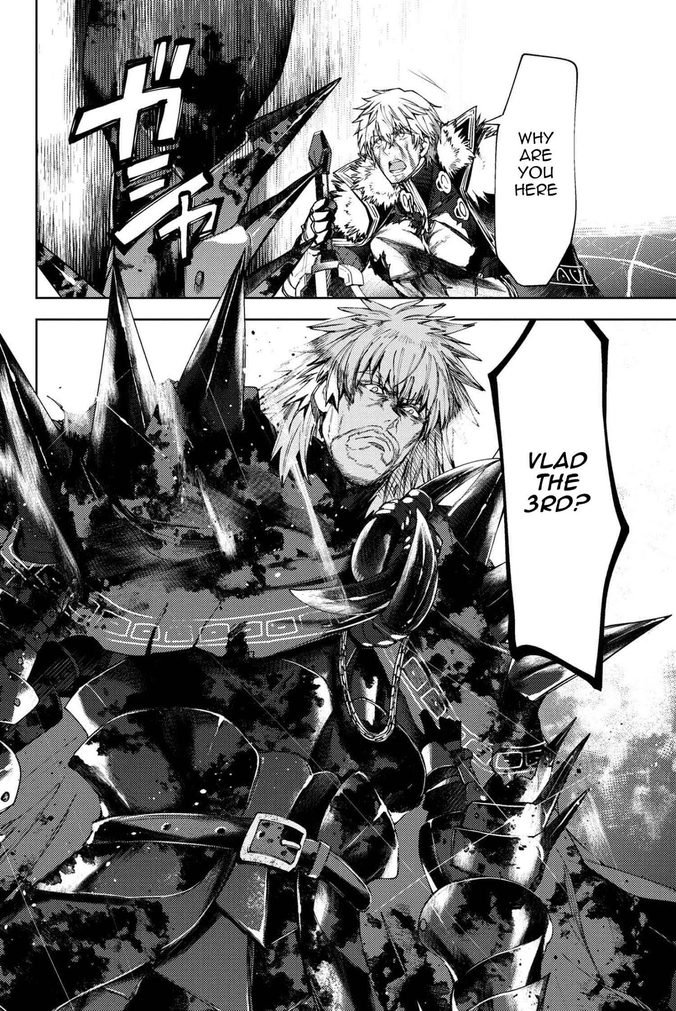 Fate/Grand Order: Epic of Remnant - Deep Sea Cyber-Paradise SE.RA.PH chapter 15.2 page 9