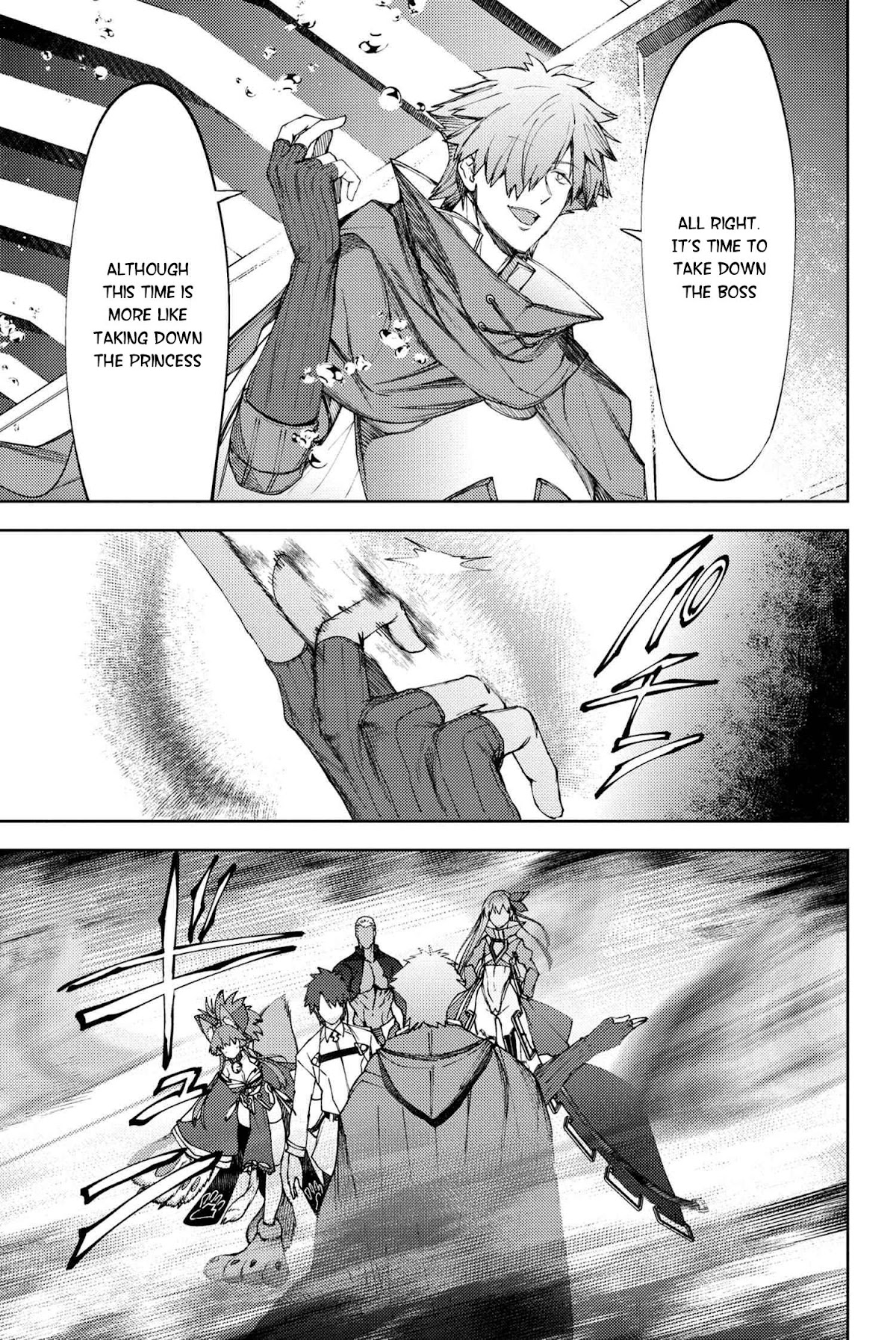 Fate/Grand Order: Epic of Remnant - Deep Sea Cyber-Paradise SE.RA.PH chapter 16.1 page 2