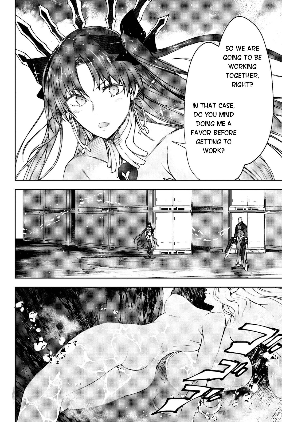 Fate/Grand Order: Epic of Remnant - Deep Sea Cyber-Paradise SE.RA.PH chapter 16.1 page 9