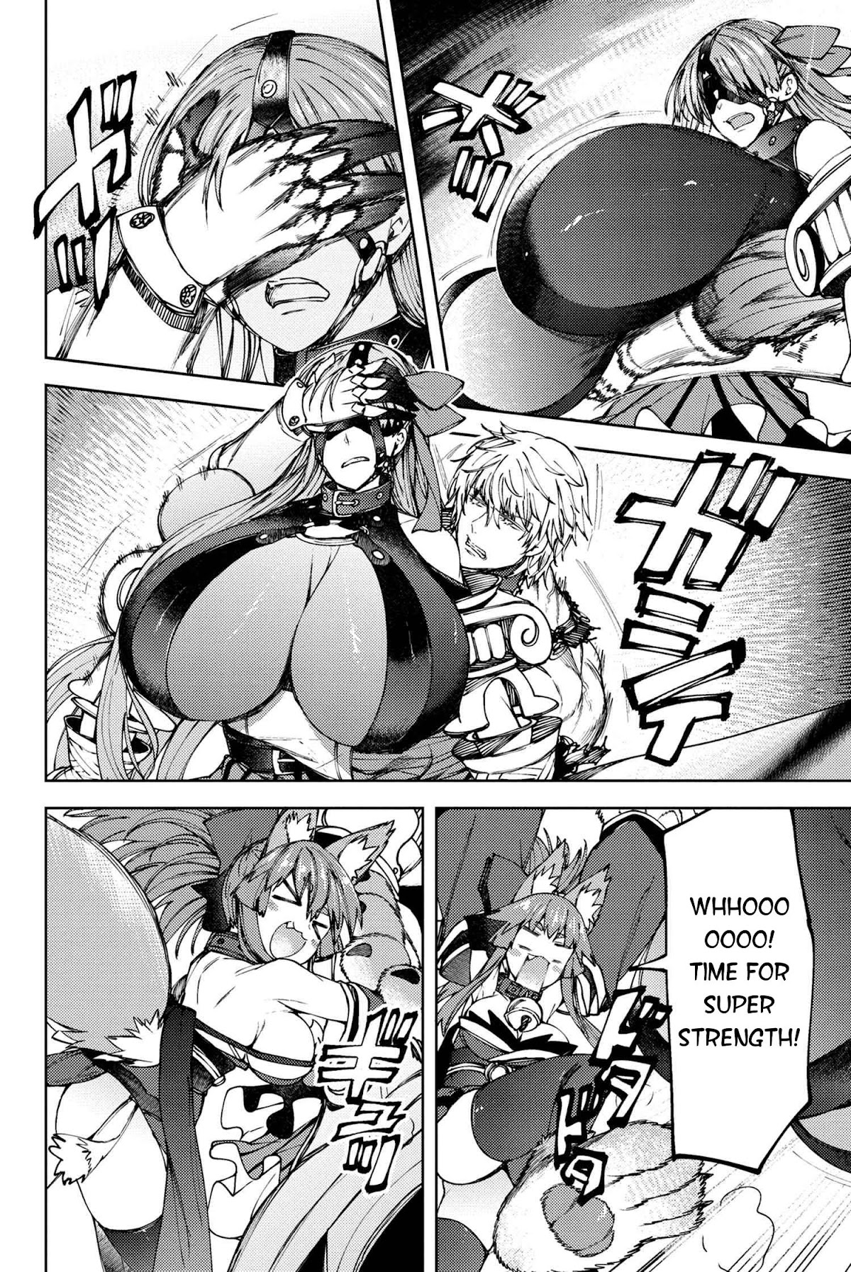 Fate/Grand Order: Epic of Remnant - Deep Sea Cyber-Paradise SE.RA.PH chapter 16.3 page 11