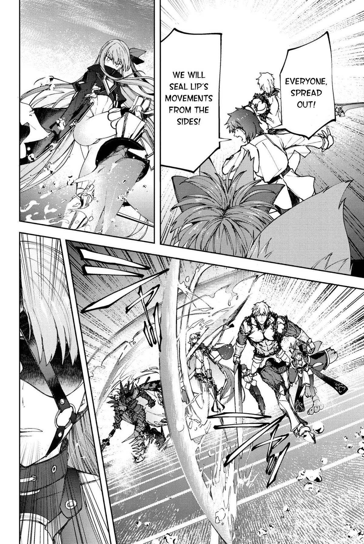 Fate/Grand Order: Epic of Remnant - Deep Sea Cyber-Paradise SE.RA.PH chapter 16.3 page 7