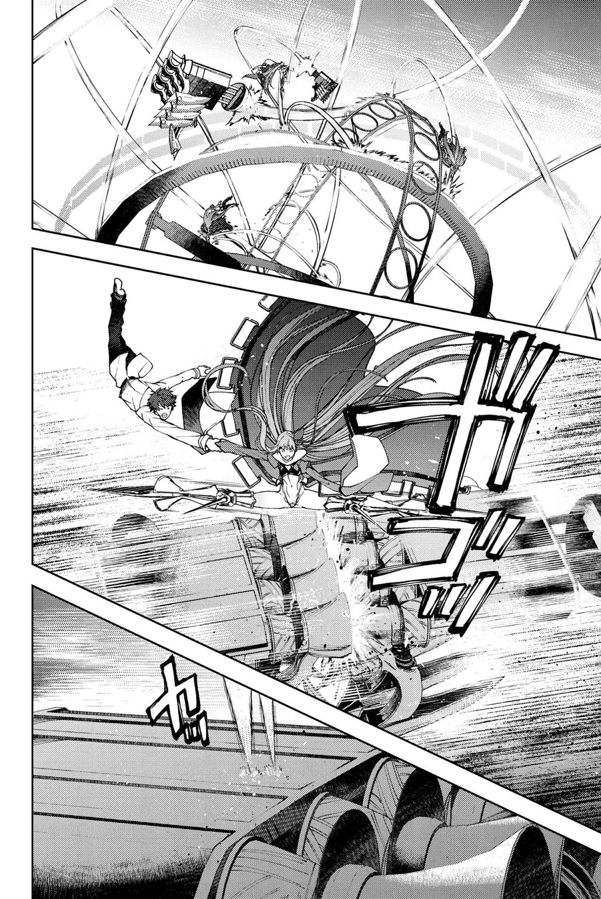 Fate/Grand Order: Epic of Remnant - Deep Sea Cyber-Paradise SE.RA.PH chapter 17.2 page 5