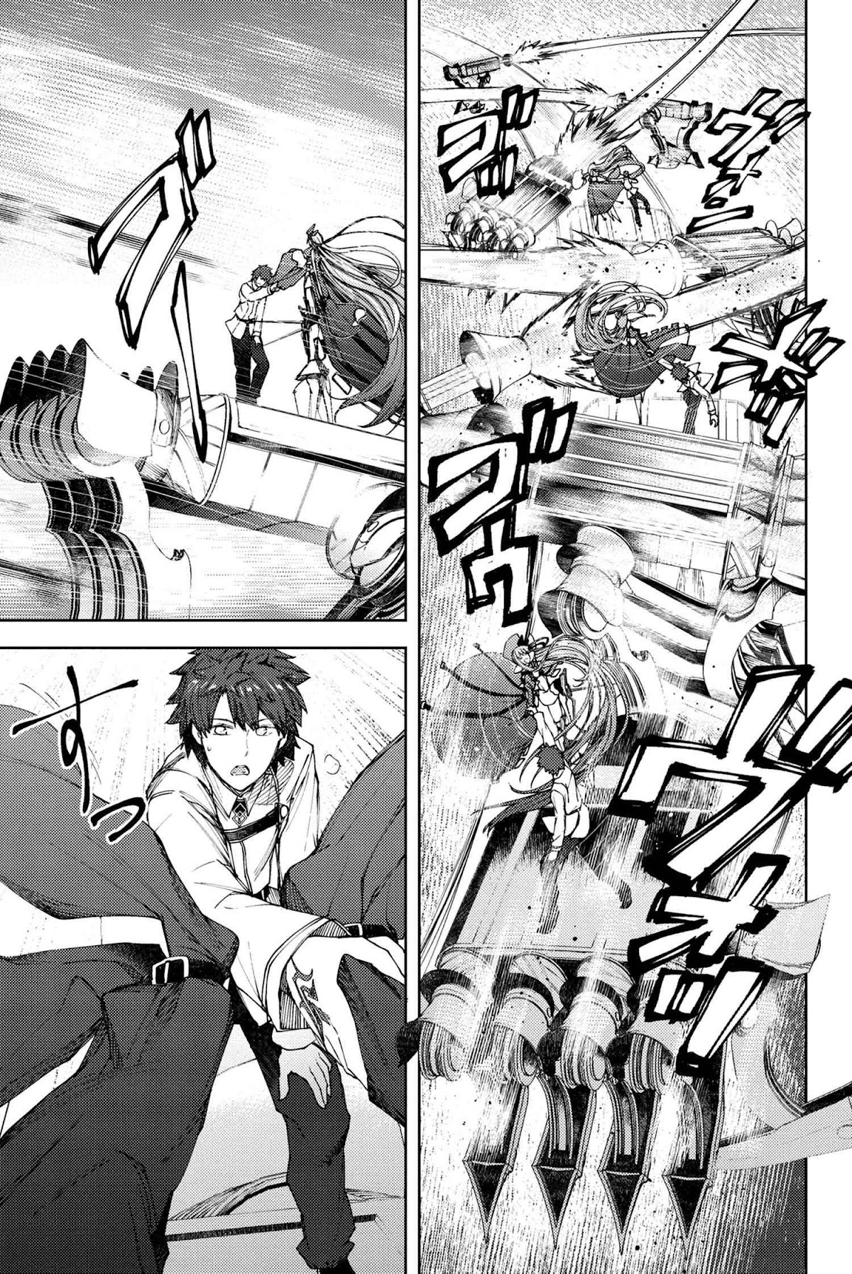 Fate/Grand Order: Epic of Remnant - Deep Sea Cyber-Paradise SE.RA.PH chapter 17.2 page 6