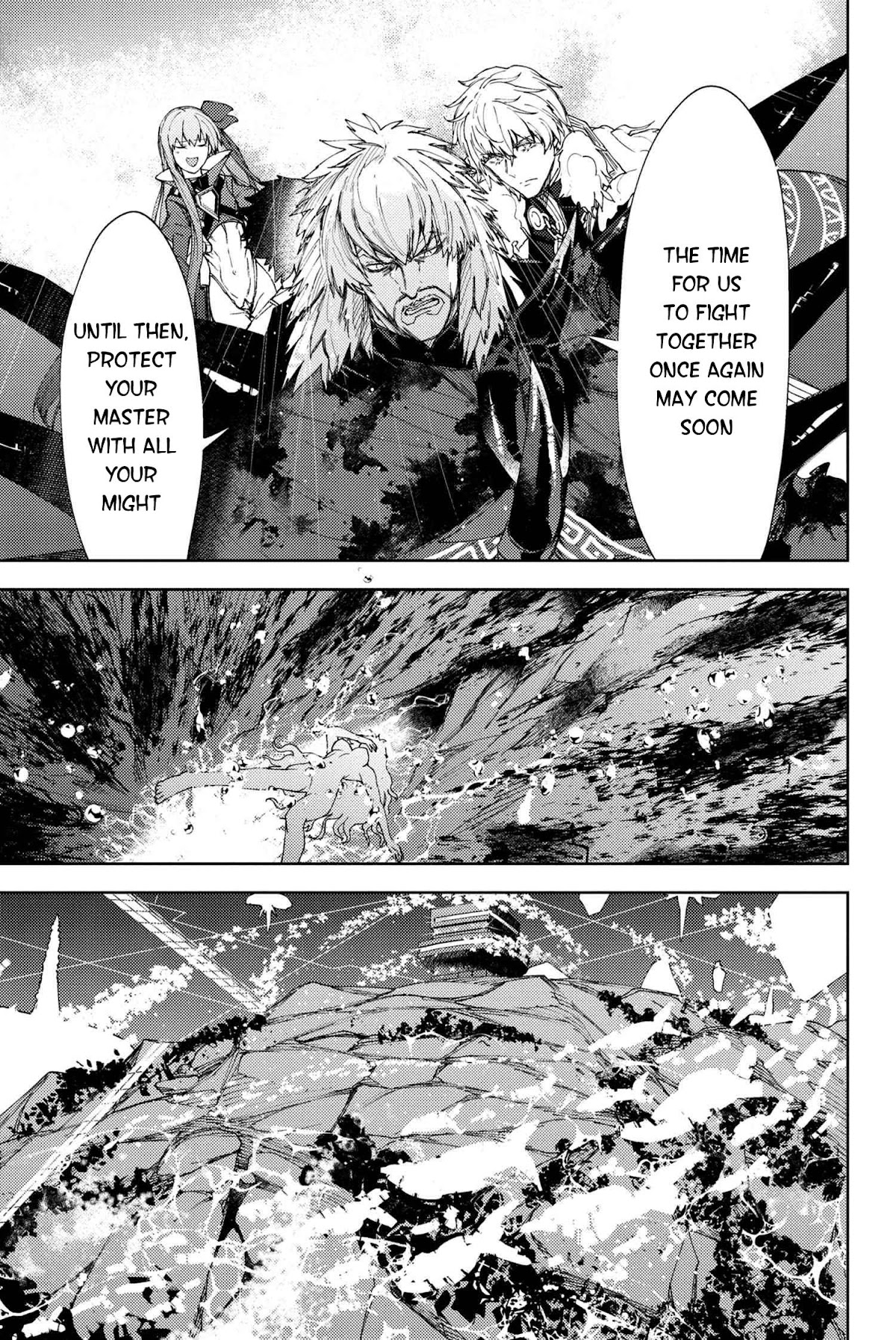 Fate/Grand Order: Epic of Remnant - Deep Sea Cyber-Paradise SE.RA.PH chapter 18.2 page 8