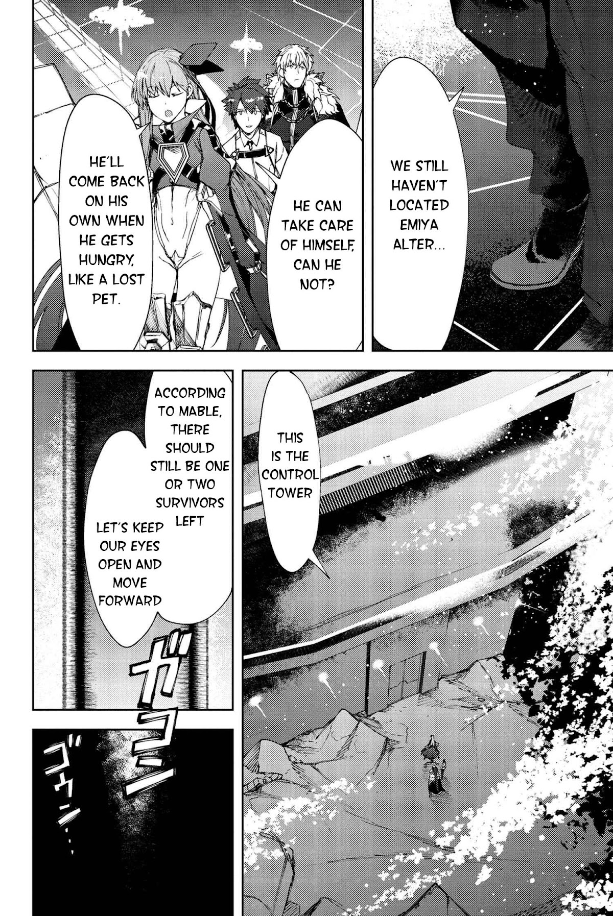 Fate/Grand Order: Epic of Remnant - Deep Sea Cyber-Paradise SE.RA.PH chapter 18.2 page 9