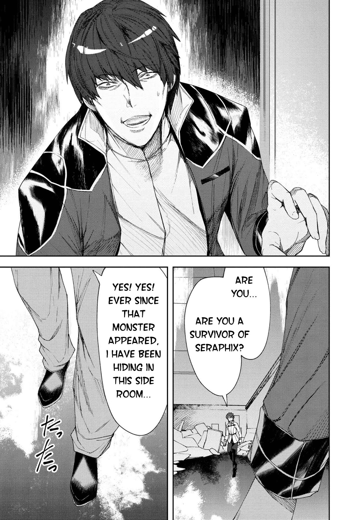 Fate/Grand Order: Epic of Remnant - Deep Sea Cyber-Paradise SE.RA.PH chapter 18.3 page 10