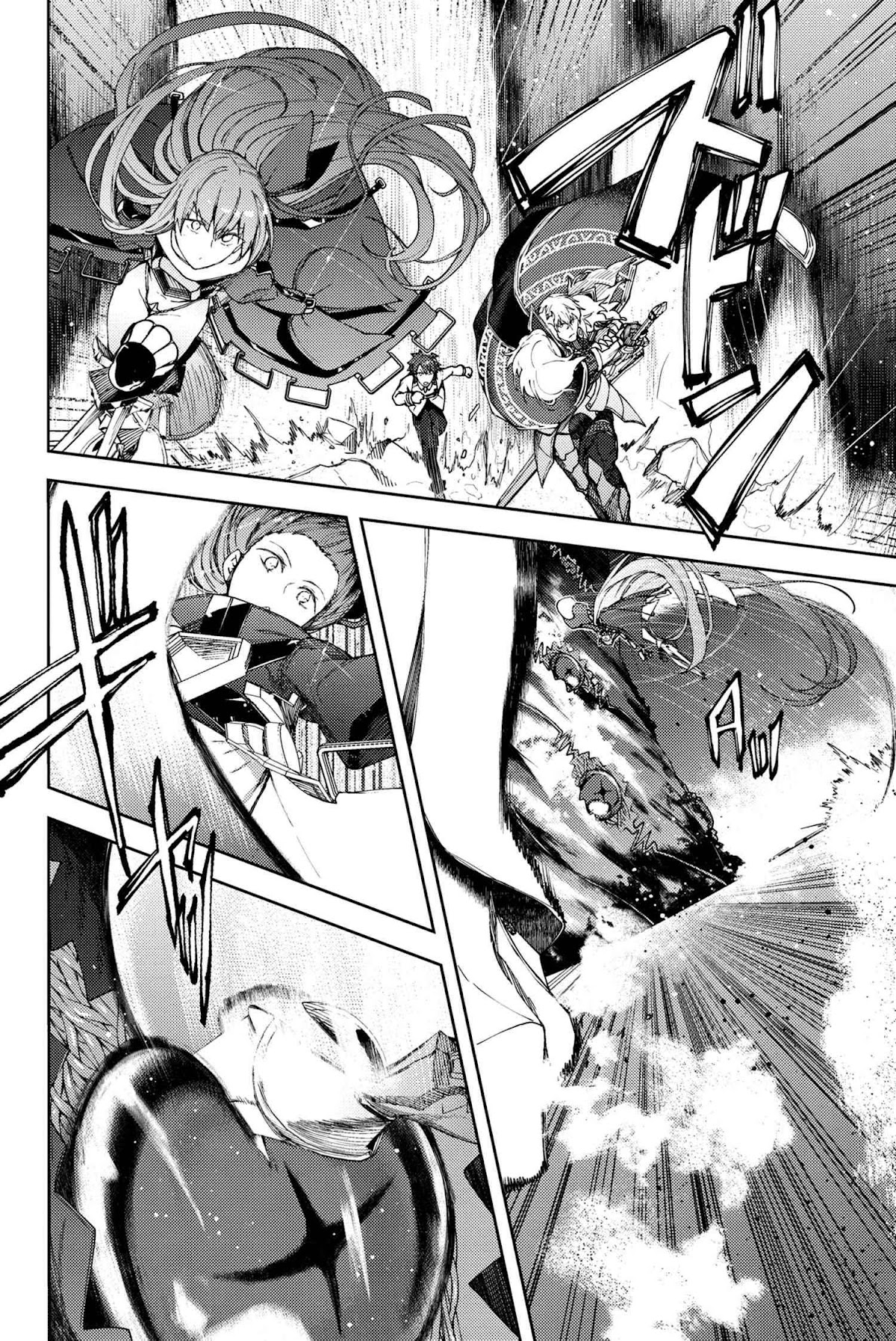 Fate/Grand Order: Epic of Remnant - Deep Sea Cyber-Paradise SE.RA.PH chapter 18.3 page 3