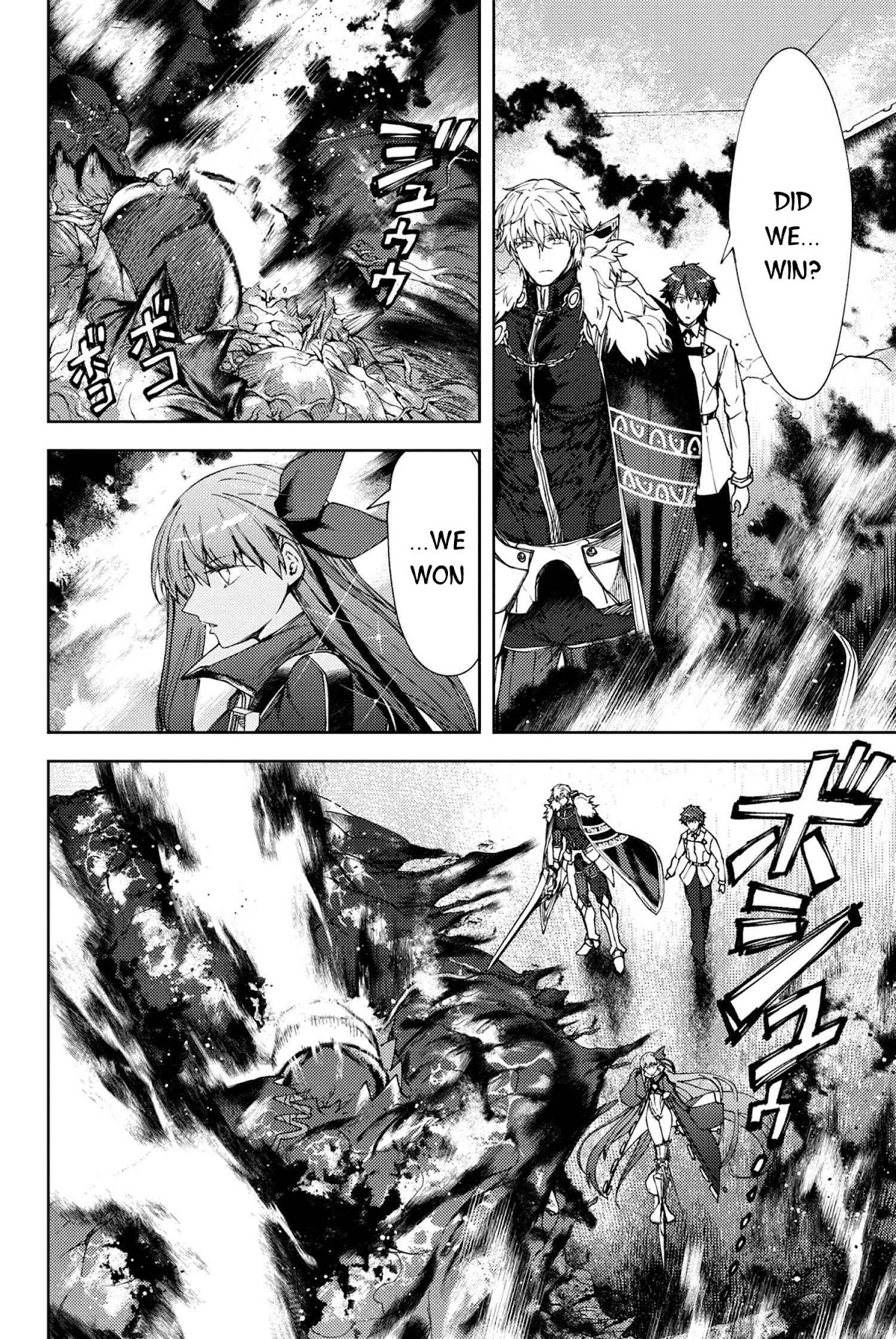 Fate/Grand Order: Epic of Remnant - Deep Sea Cyber-Paradise SE.RA.PH chapter 18.3 page 7