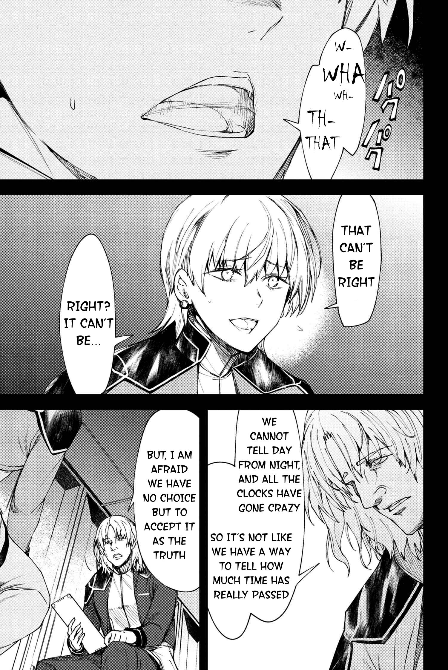 Fate/Grand Order: Epic of Remnant - Deep Sea Cyber-Paradise SE.RA.PH chapter 19.2 page 2