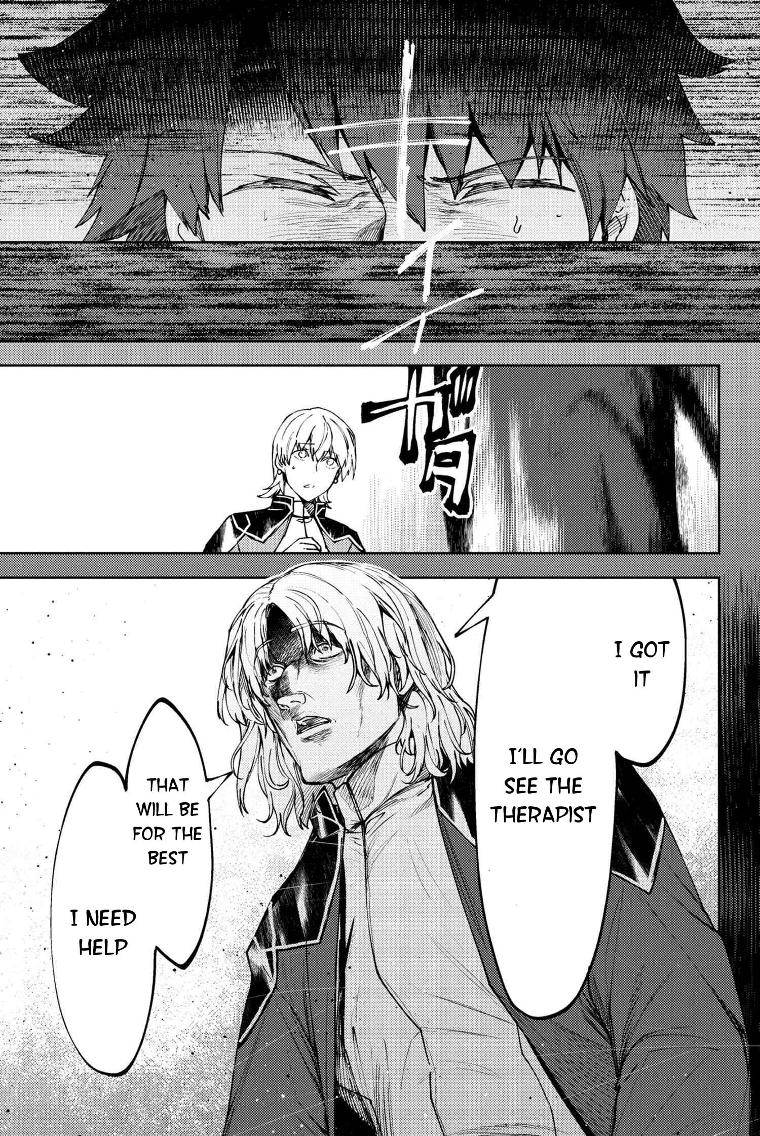 Fate/Grand Order: Epic of Remnant - Deep Sea Cyber-Paradise SE.RA.PH chapter 19.2 page 6