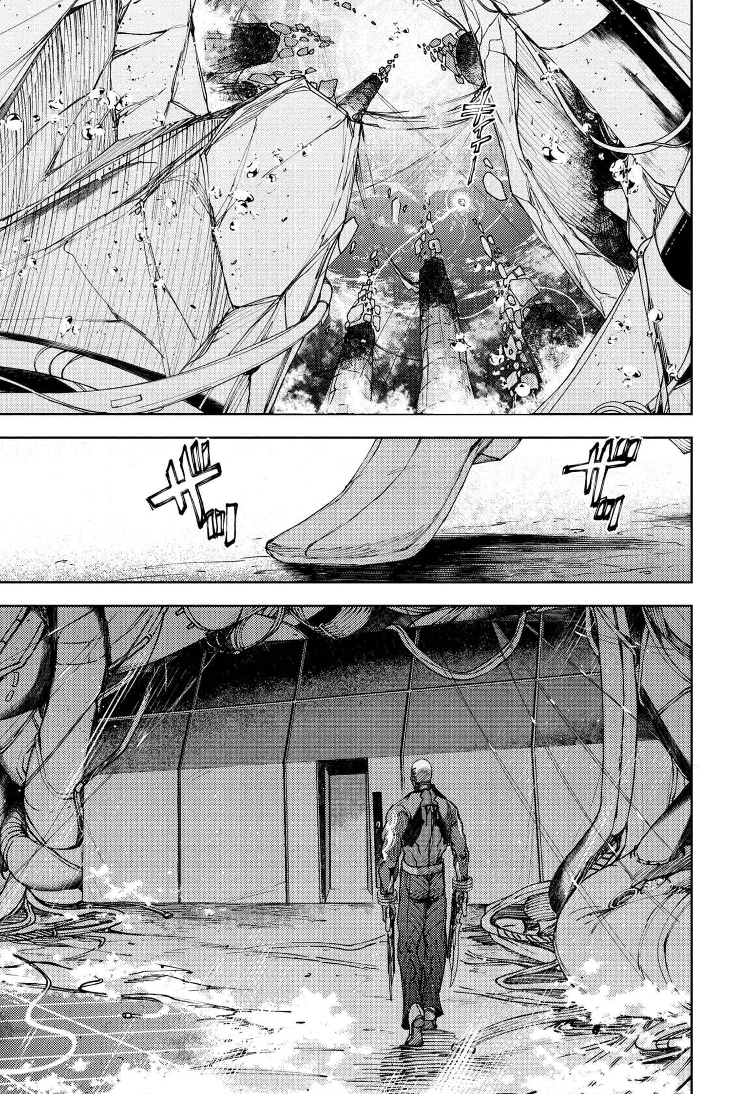 Fate/Grand Order: Epic of Remnant - Deep Sea Cyber-Paradise SE.RA.PH chapter 19.3 page 16