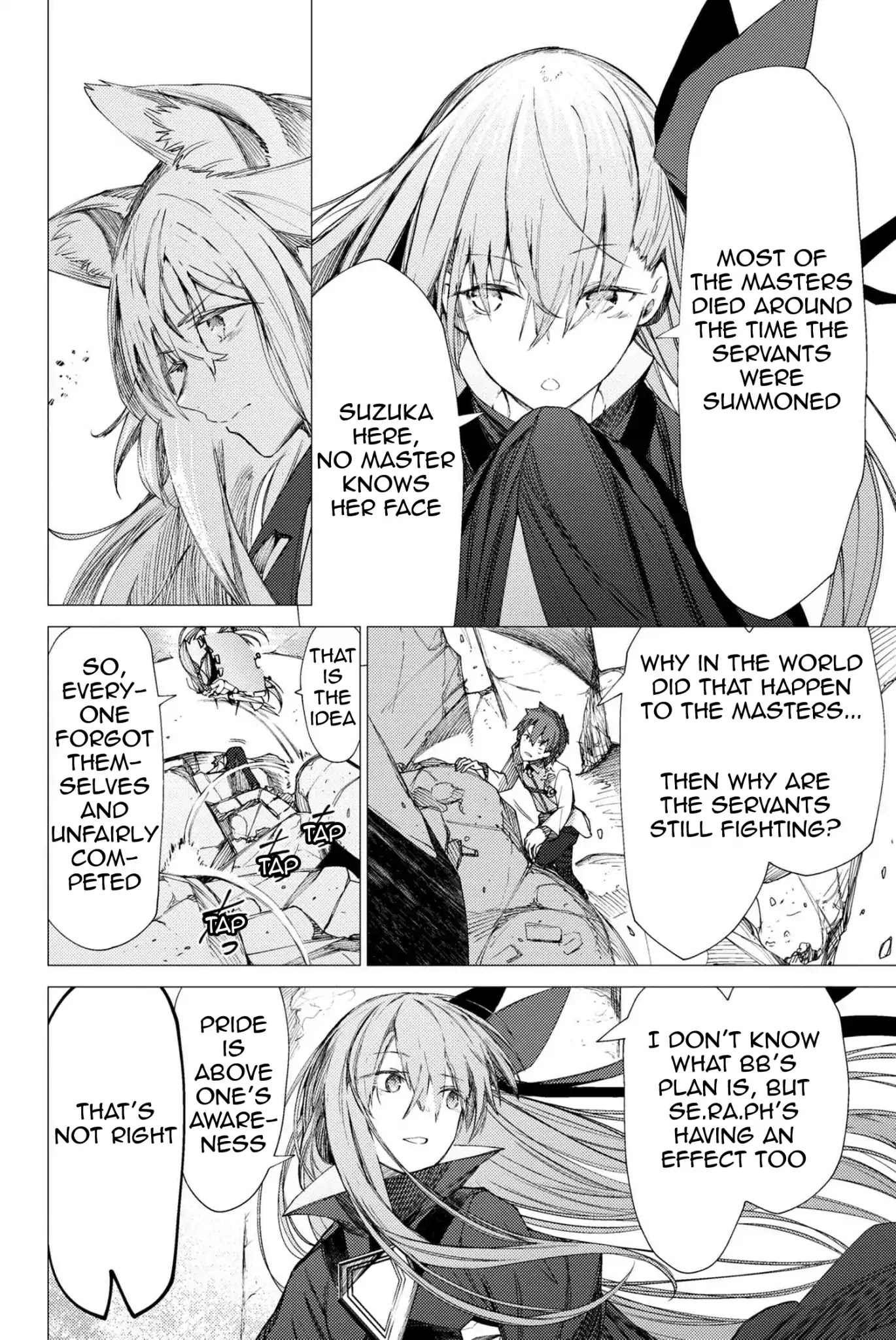 Fate/Grand Order: Epic of Remnant - Deep Sea Cyber-Paradise SE.RA.PH chapter 2.2 page 10