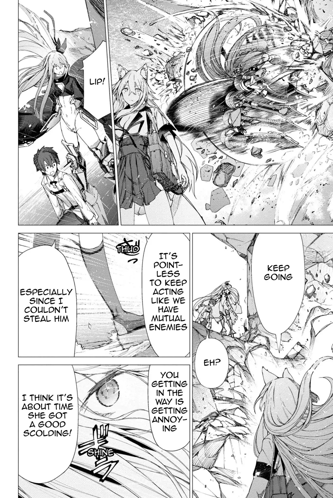 Fate/Grand Order: Epic of Remnant - Deep Sea Cyber-Paradise SE.RA.PH chapter 2.2 page 12