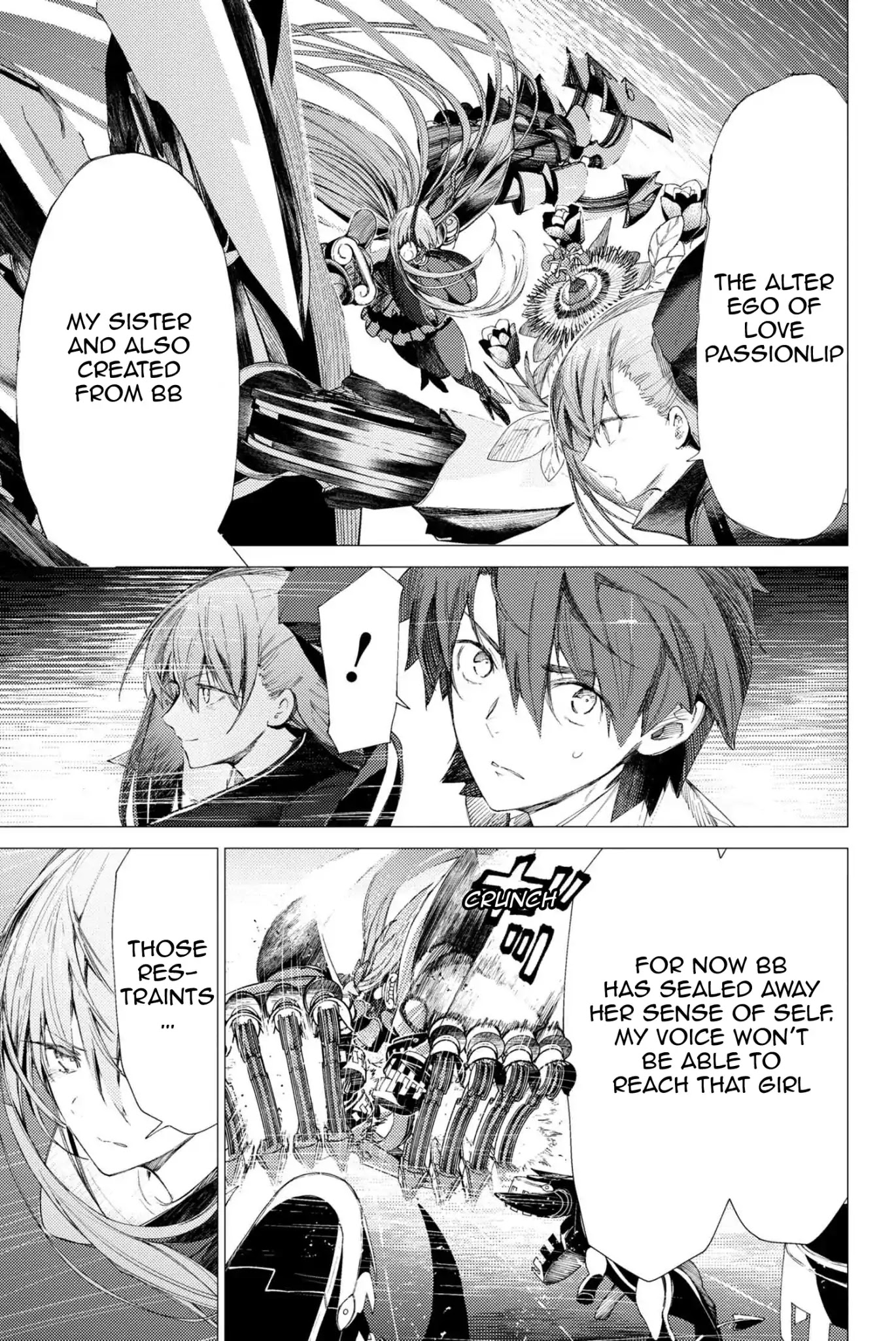 Fate/Grand Order: Epic of Remnant - Deep Sea Cyber-Paradise SE.RA.PH chapter 2.2 page 3