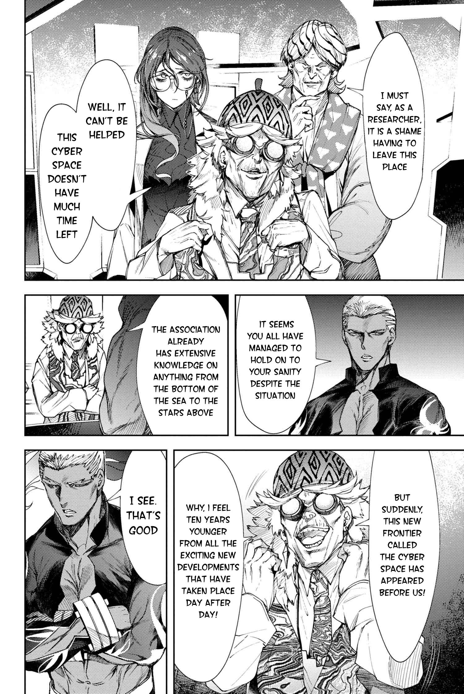 Fate/Grand Order: Epic of Remnant - Deep Sea Cyber-Paradise SE.RA.PH chapter 20.1 page 3