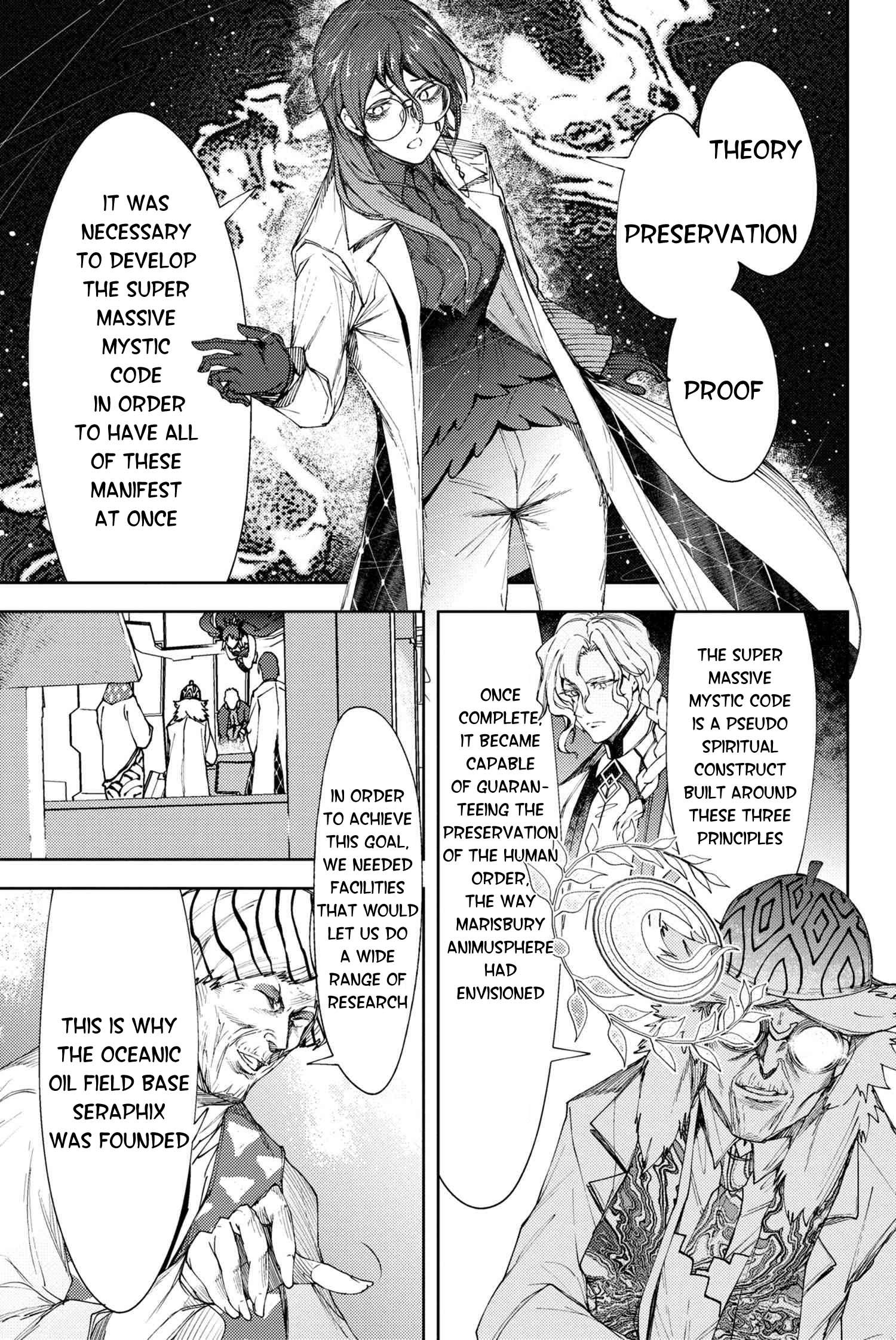 Fate/Grand Order: Epic of Remnant - Deep Sea Cyber-Paradise SE.RA.PH chapter 20.1 page 8