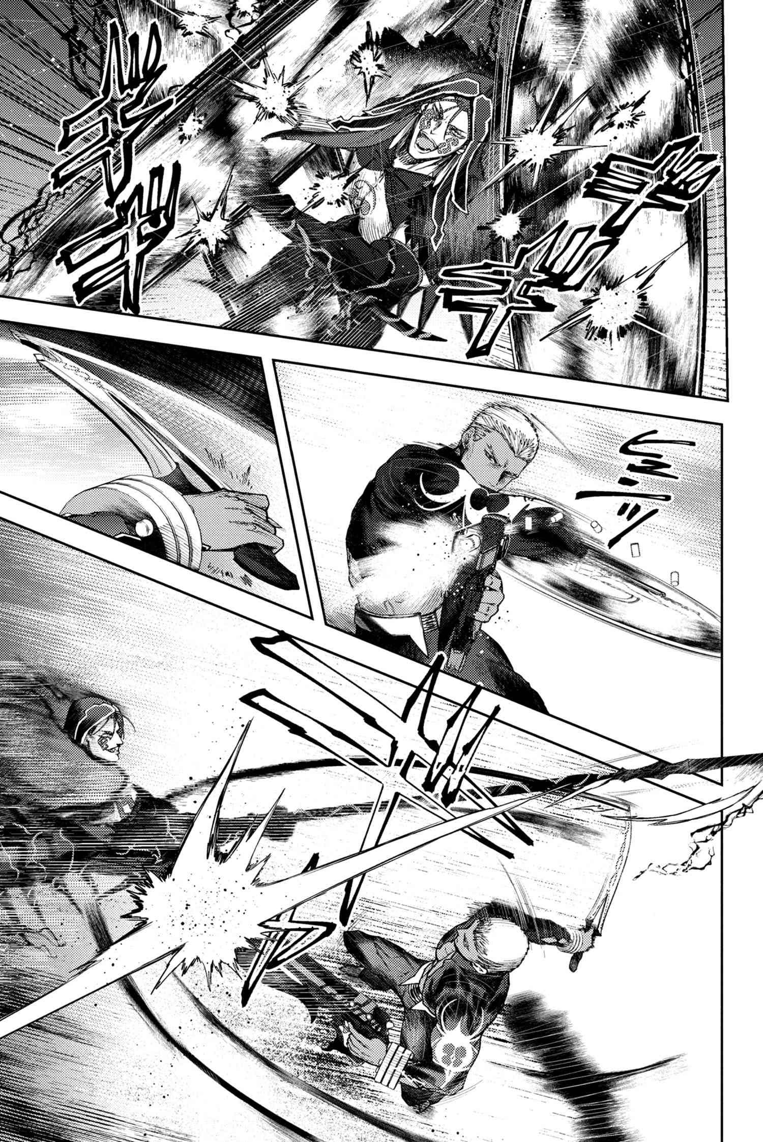 Fate/Grand Order: Epic of Remnant - Deep Sea Cyber-Paradise SE.RA.PH chapter 20.3 page 12