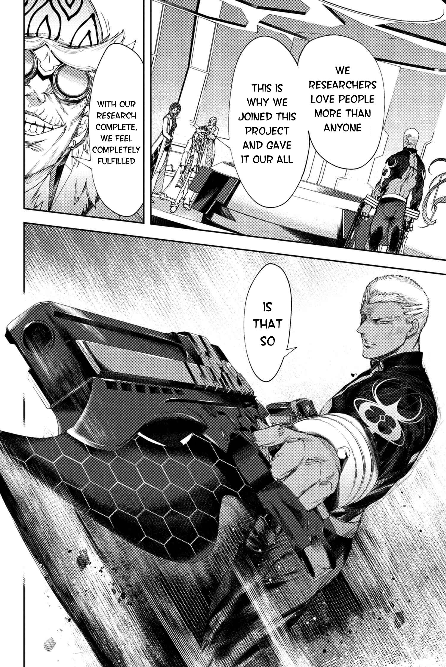 Fate/Grand Order: Epic of Remnant - Deep Sea Cyber-Paradise SE.RA.PH chapter 20.3 page 3