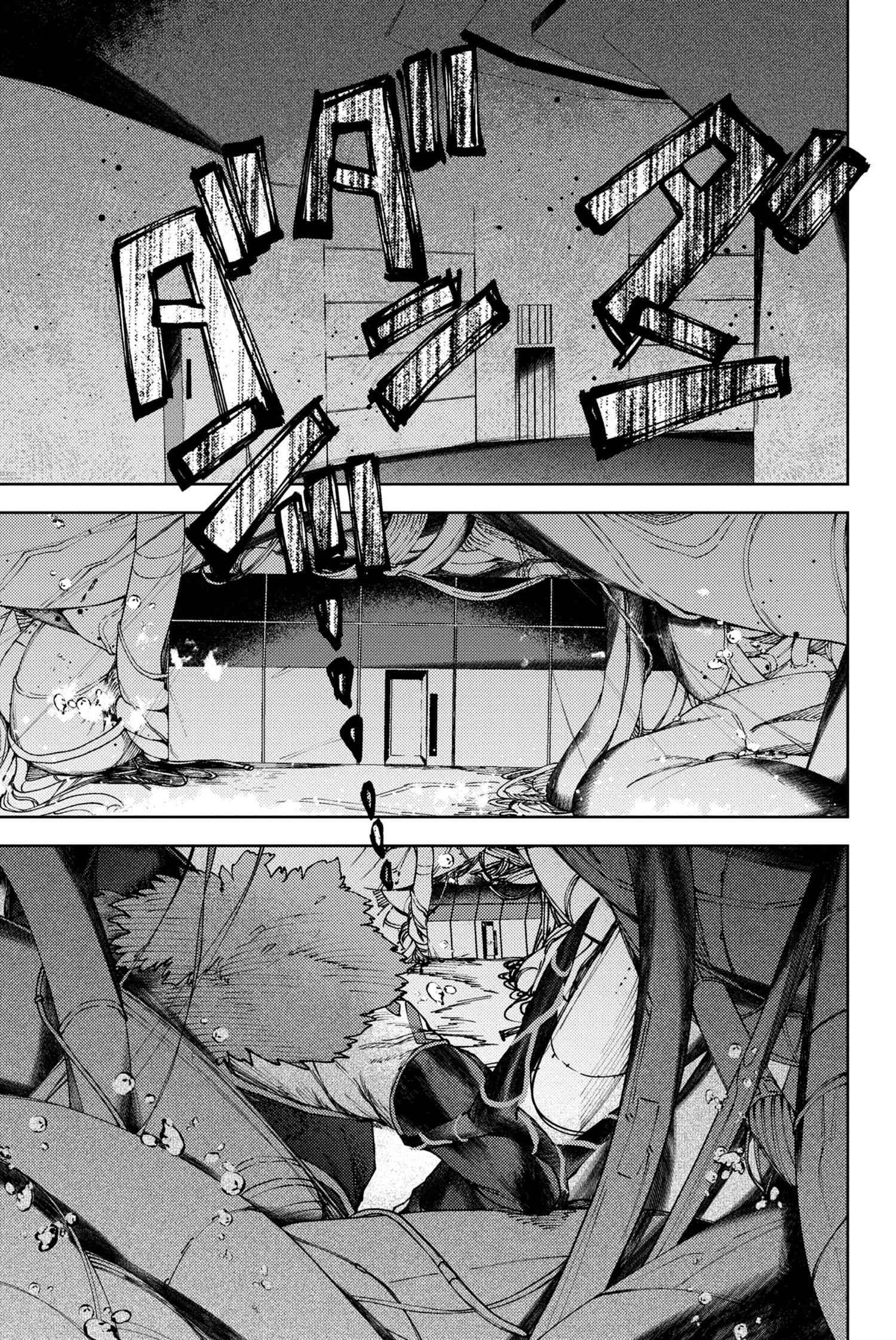 Fate/Grand Order: Epic of Remnant - Deep Sea Cyber-Paradise SE.RA.PH chapter 20.3 page 4