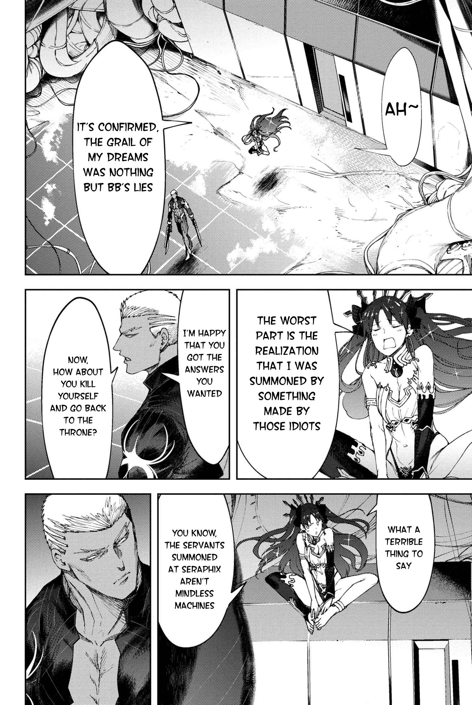 Fate/Grand Order: Epic of Remnant - Deep Sea Cyber-Paradise SE.RA.PH chapter 20.3 page 5