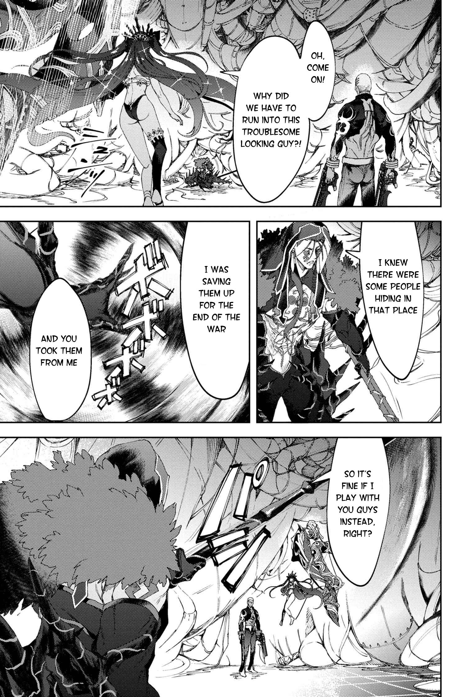 Fate/Grand Order: Epic of Remnant - Deep Sea Cyber-Paradise SE.RA.PH chapter 20.3 page 8