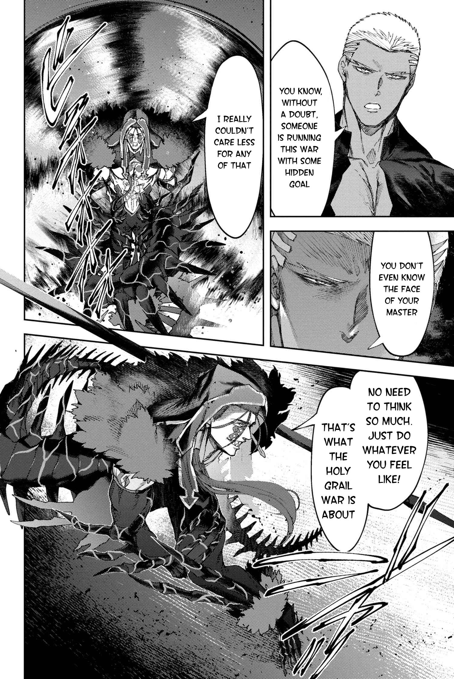 Fate/Grand Order: Epic of Remnant - Deep Sea Cyber-Paradise SE.RA.PH chapter 20.3 page 9