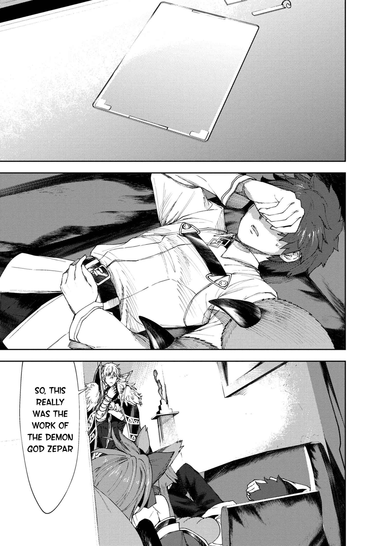 Fate/Grand Order: Epic of Remnant - Deep Sea Cyber-Paradise SE.RA.PH chapter 22.1 page 2