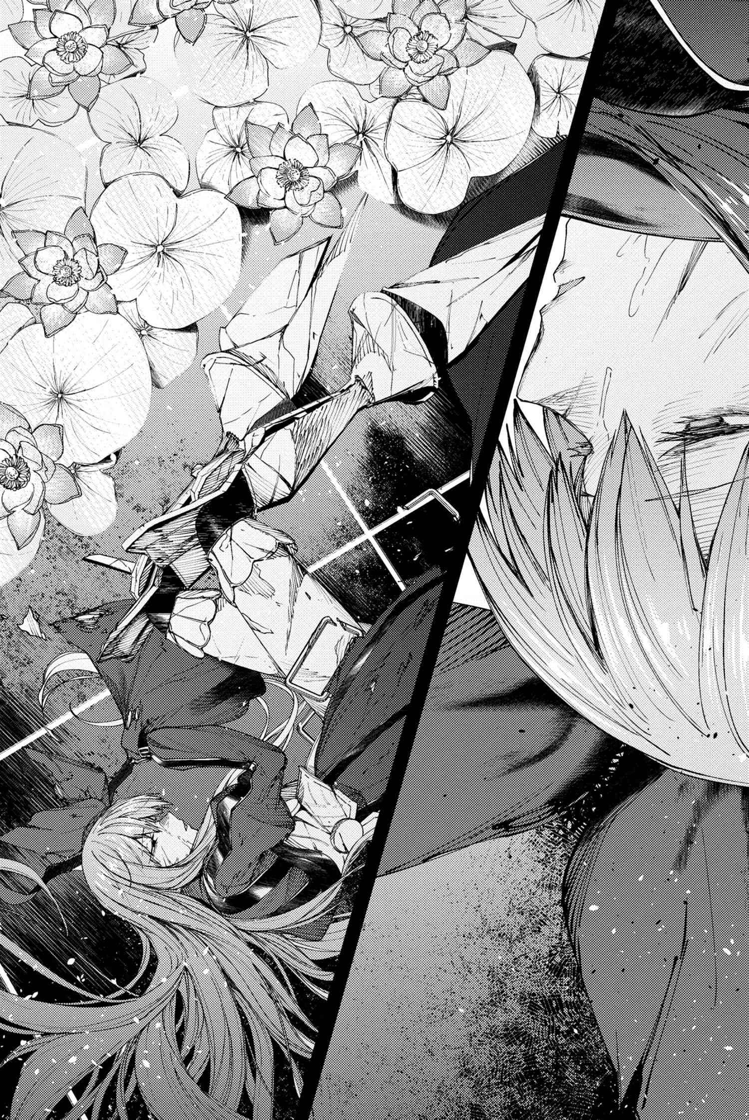 Fate/Grand Order: Epic of Remnant - Deep Sea Cyber-Paradise SE.RA.PH chapter 22.3 page 10