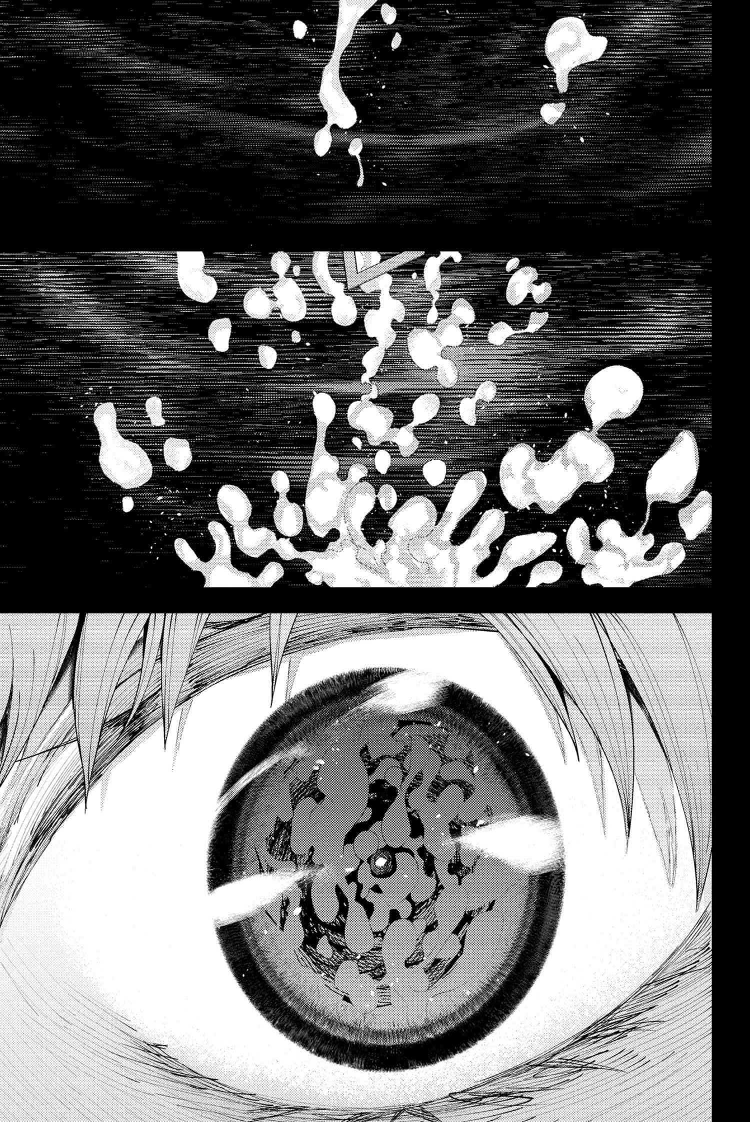 Fate/Grand Order: Epic of Remnant - Deep Sea Cyber-Paradise SE.RA.PH chapter 22.3 page 12