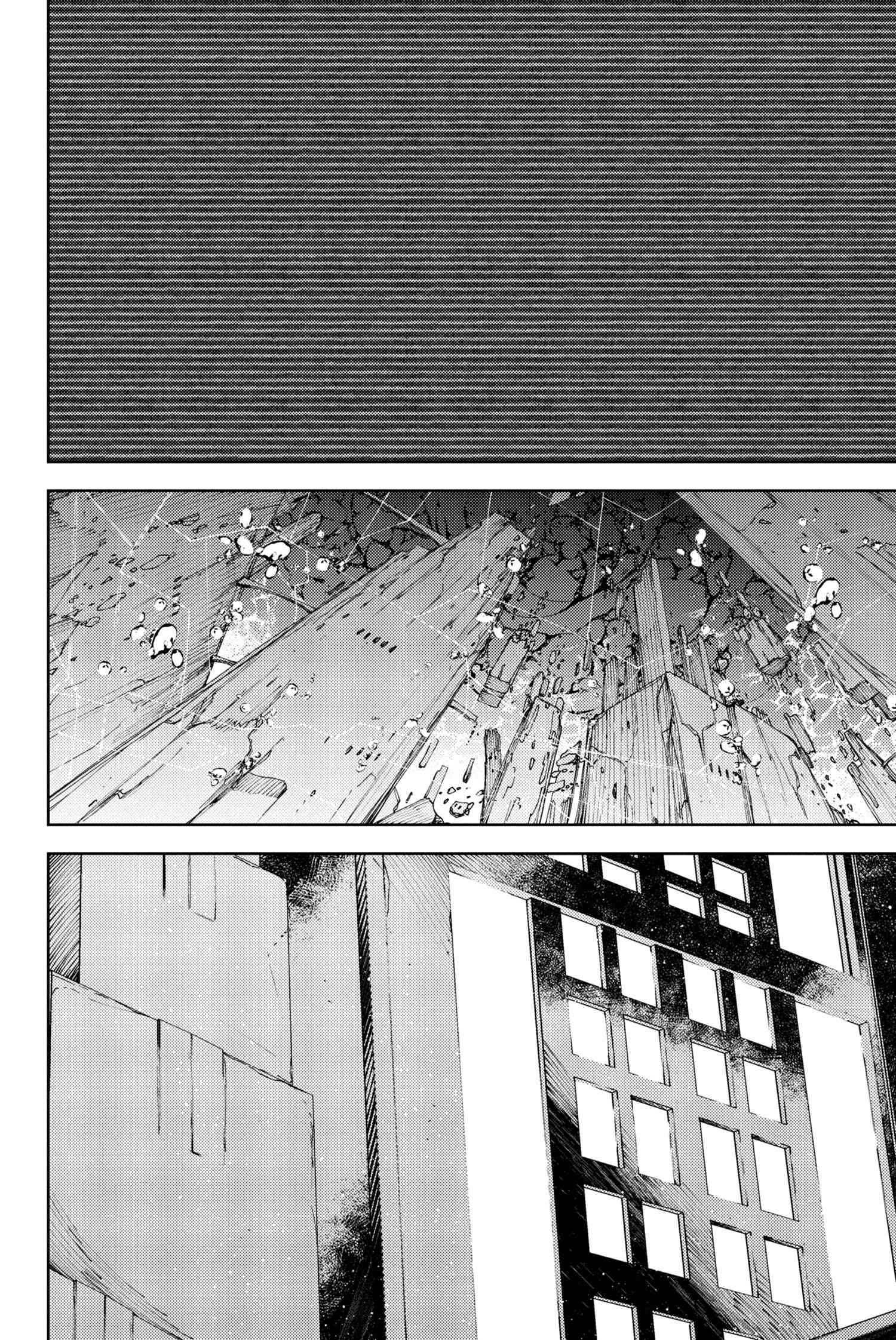 Fate/Grand Order: Epic of Remnant - Deep Sea Cyber-Paradise SE.RA.PH chapter 23.2 page 12