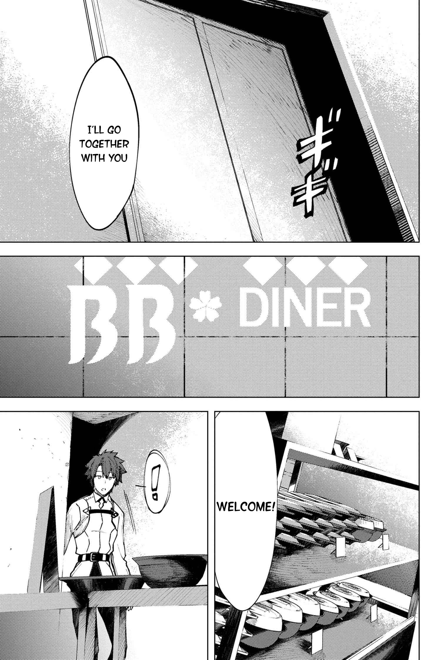 Fate/Grand Order: Epic of Remnant - Deep Sea Cyber-Paradise SE.RA.PH chapter 23.2 page 17