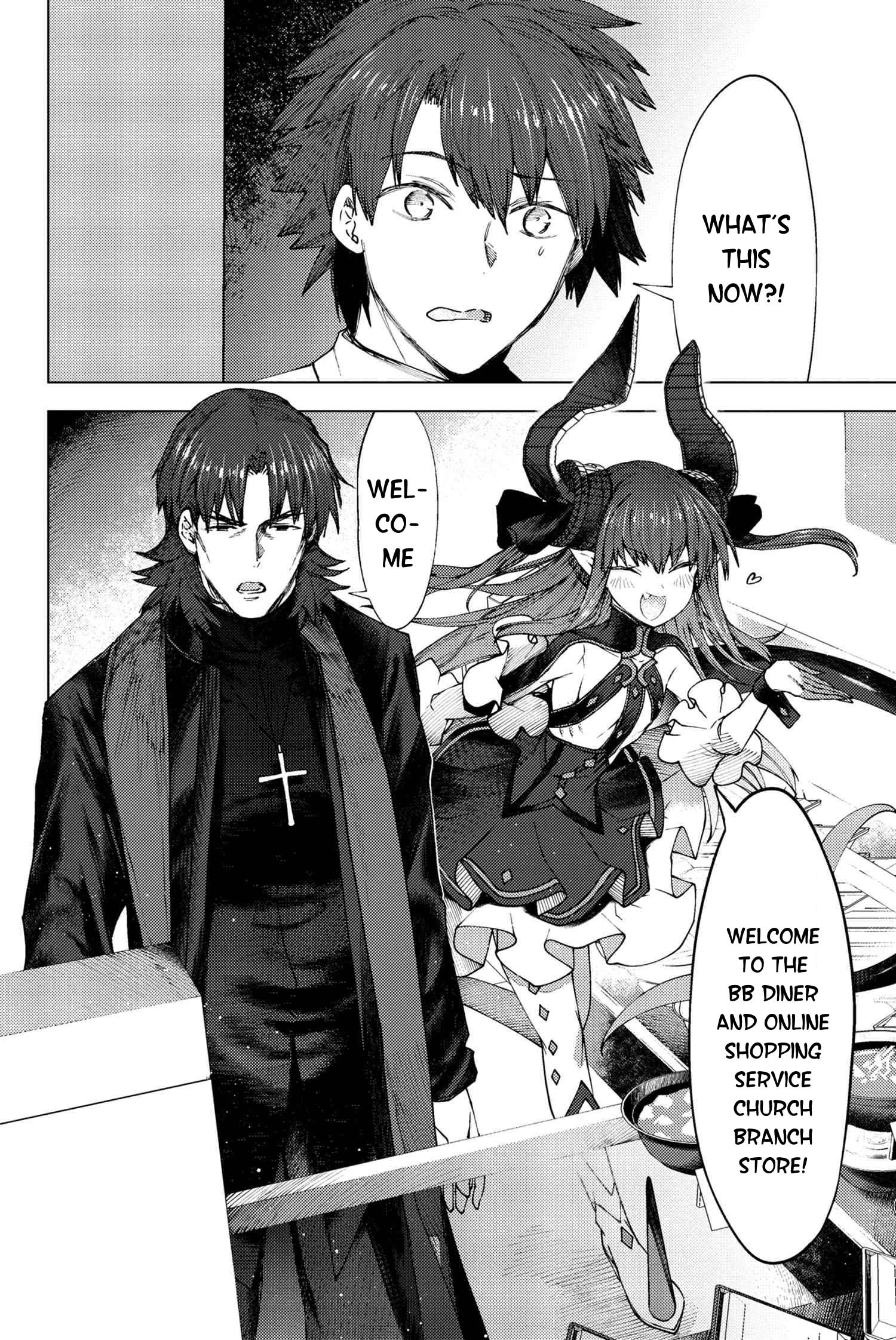 Fate/Grand Order: Epic of Remnant - Deep Sea Cyber-Paradise SE.RA.PH chapter 23.2 page 18