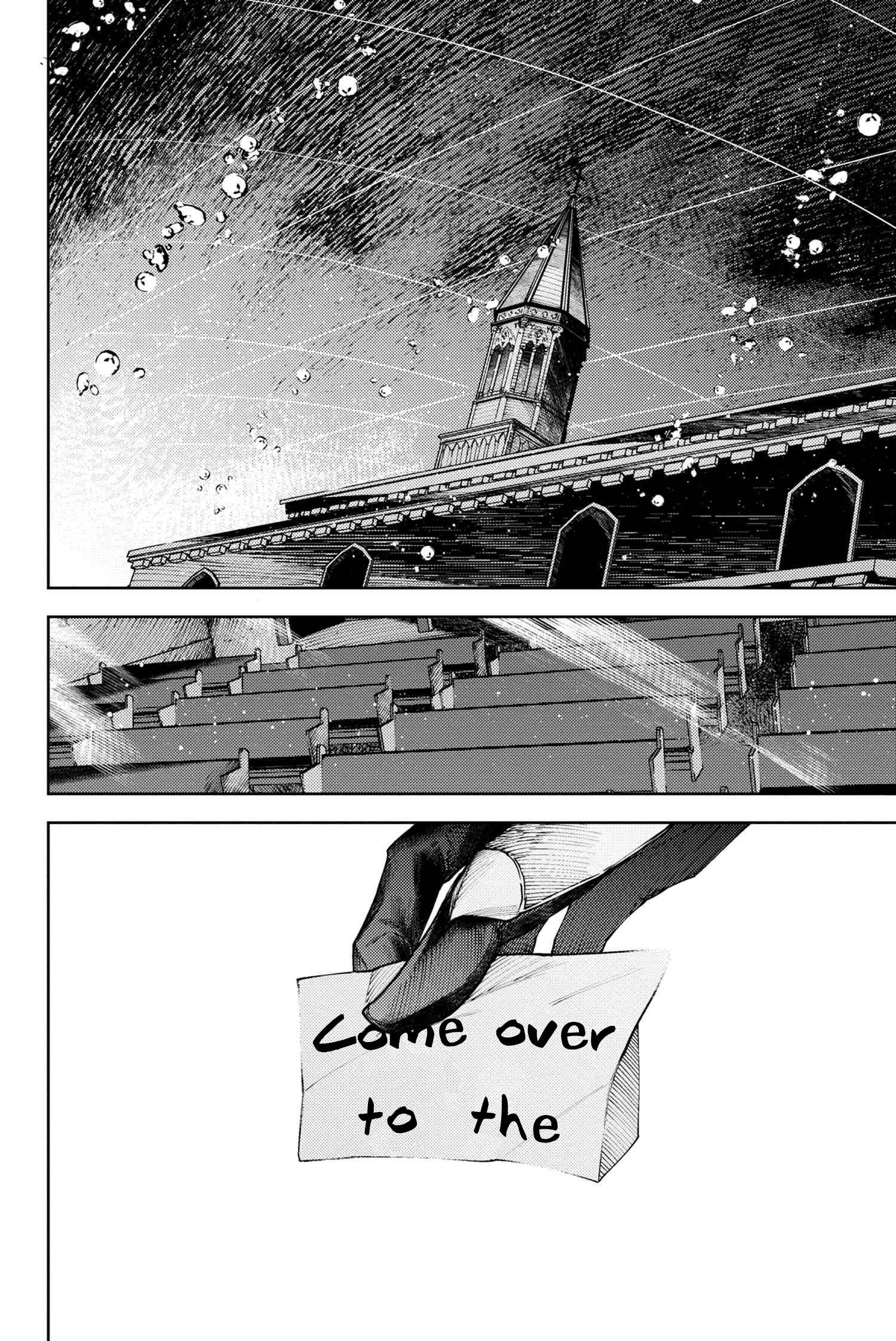 Fate/Grand Order: Epic of Remnant - Deep Sea Cyber-Paradise SE.RA.PH chapter 23.2 page 2