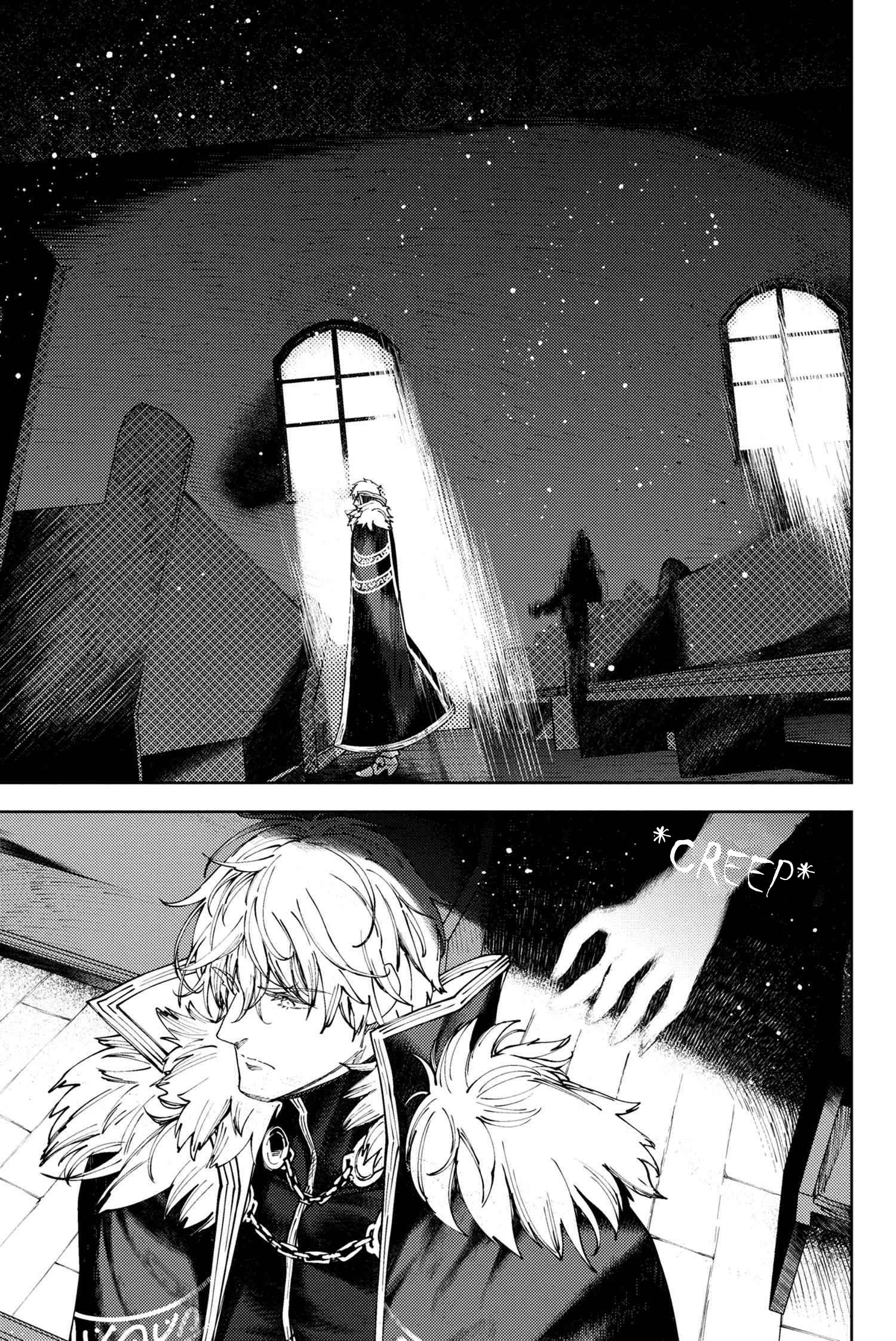 Fate/Grand Order: Epic of Remnant - Deep Sea Cyber-Paradise SE.RA.PH chapter 23.2 page 5