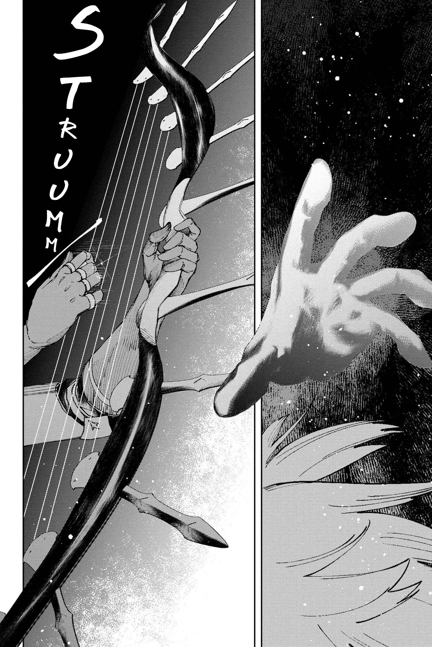 Fate/Grand Order: Epic of Remnant - Deep Sea Cyber-Paradise SE.RA.PH chapter 23.2 page 6