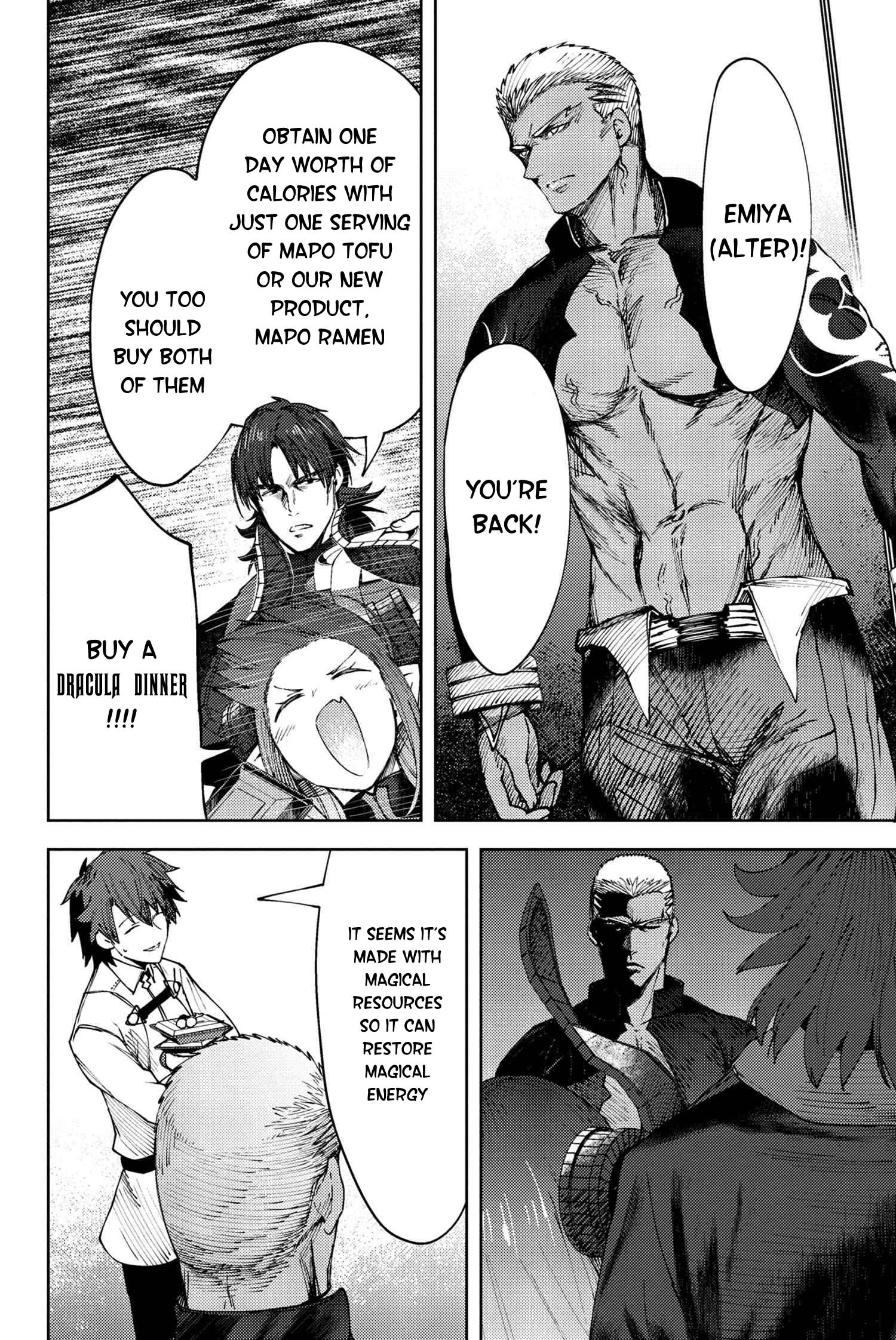 Fate/Grand Order: Epic of Remnant - Deep Sea Cyber-Paradise SE.RA.PH chapter 24.1 page 11