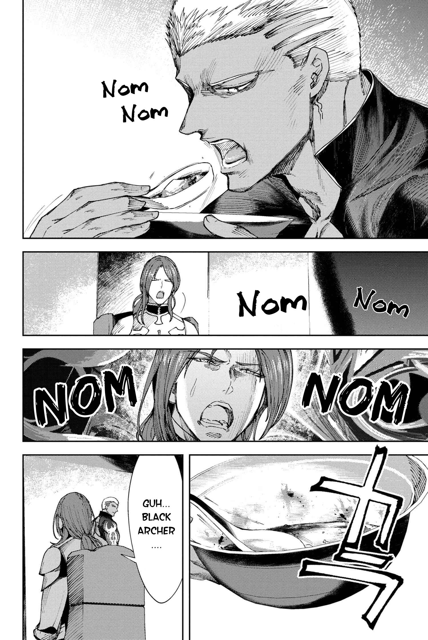 Fate/Grand Order: Epic of Remnant - Deep Sea Cyber-Paradise SE.RA.PH chapter 24.1 page 13