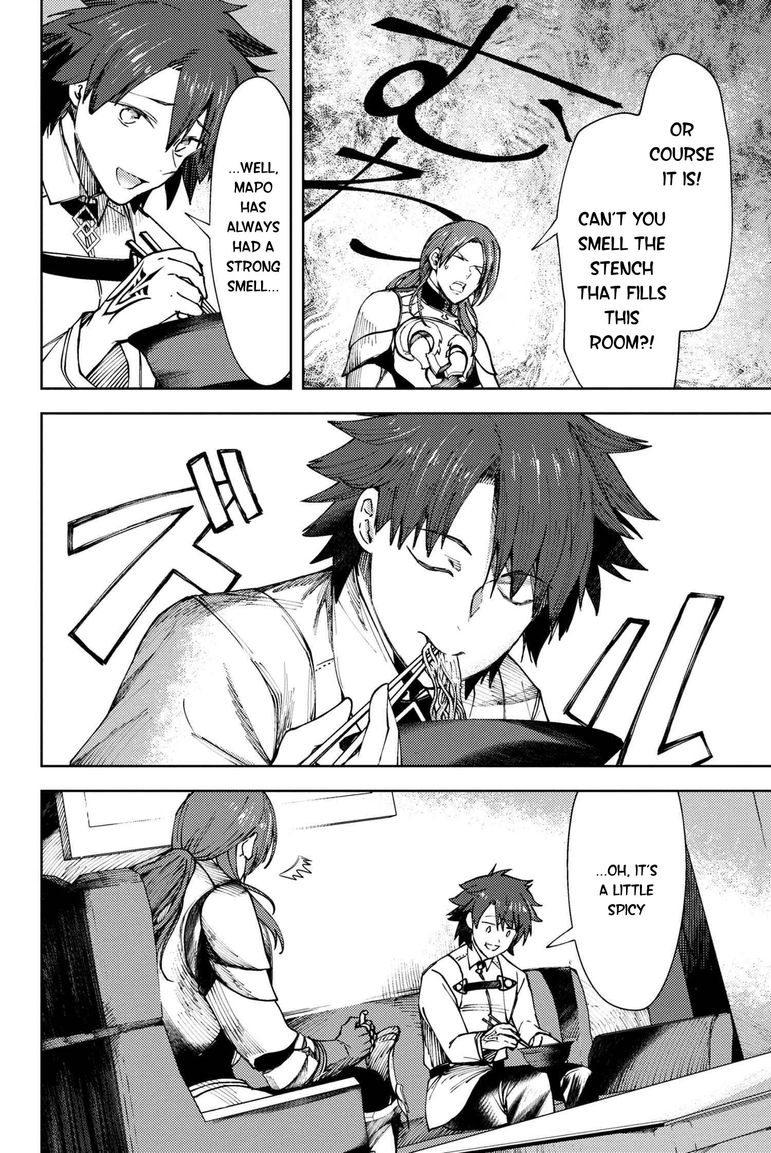 Fate/Grand Order: Epic of Remnant - Deep Sea Cyber-Paradise SE.RA.PH chapter 24.1 page 15